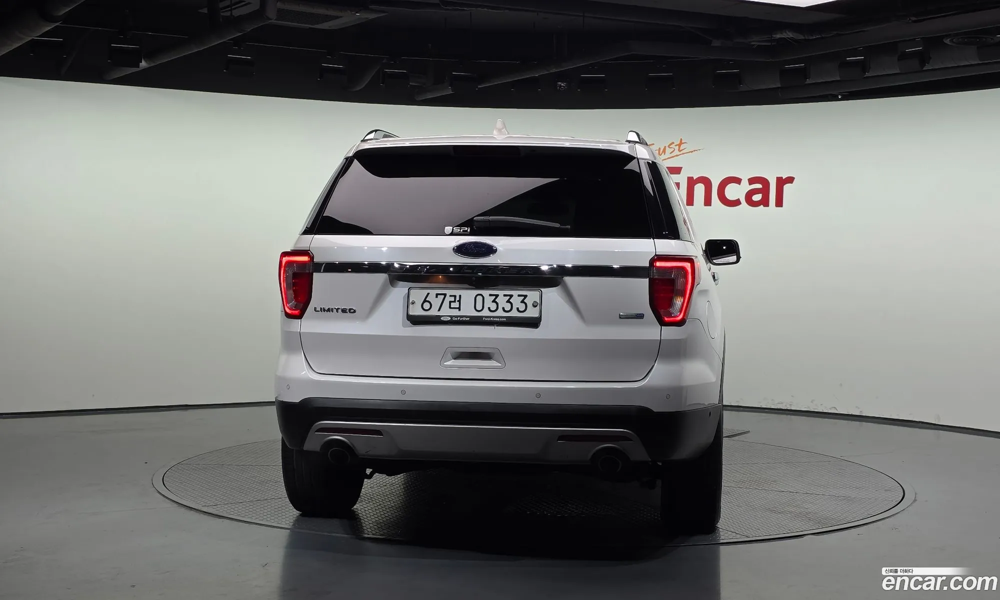 Ford Explorer 2016 1FM5K8FH8HGA30390 — 20
