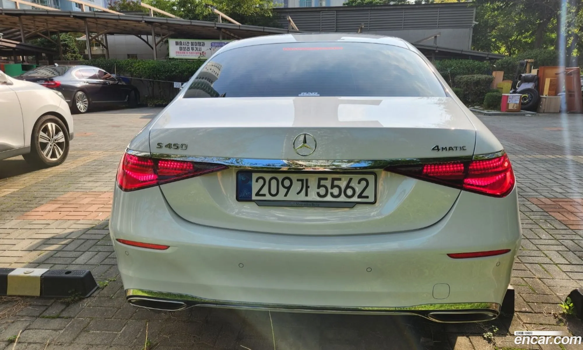 Mercedes-Benz S-Class W223 2025 — 10
