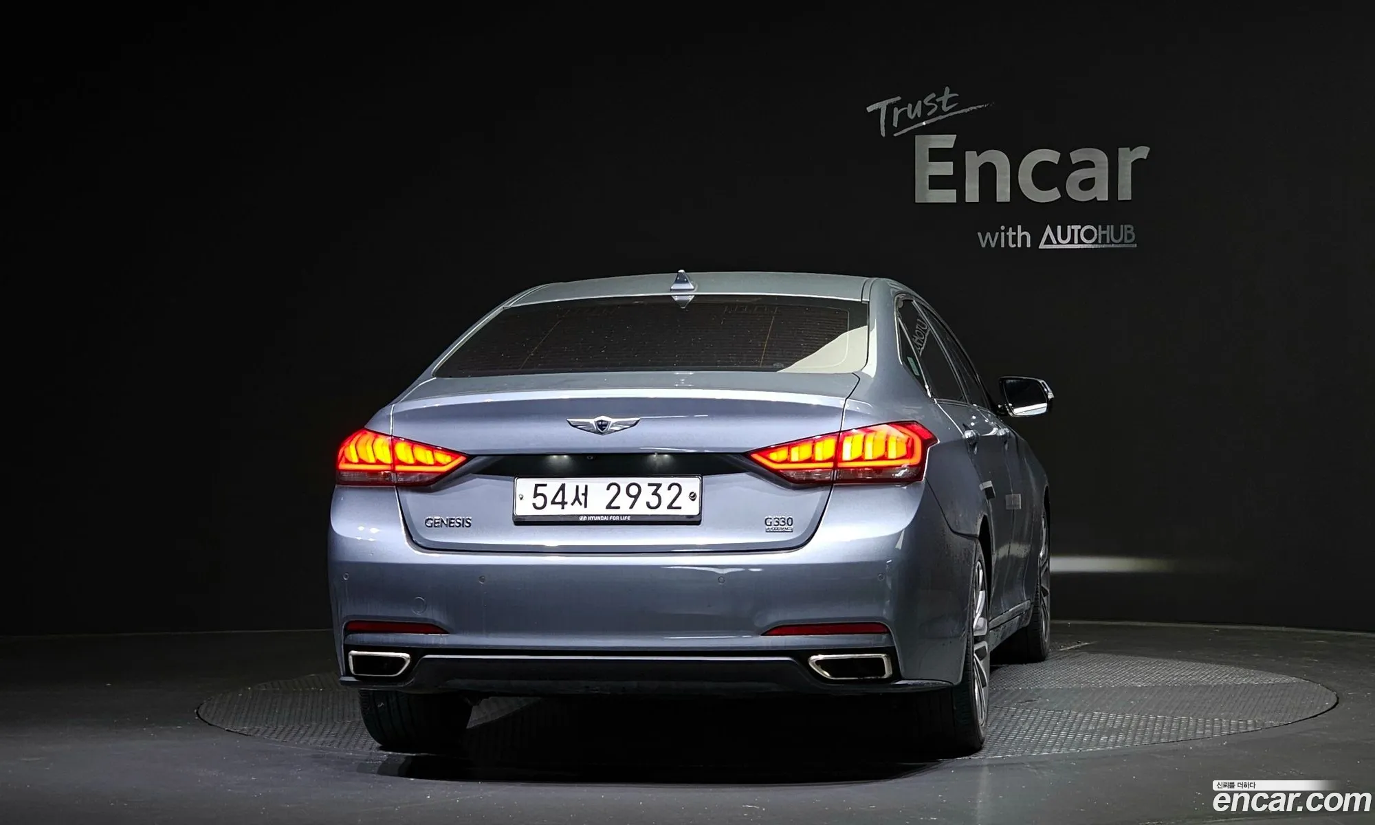 Hyundai Genesis DH 2014 — 9