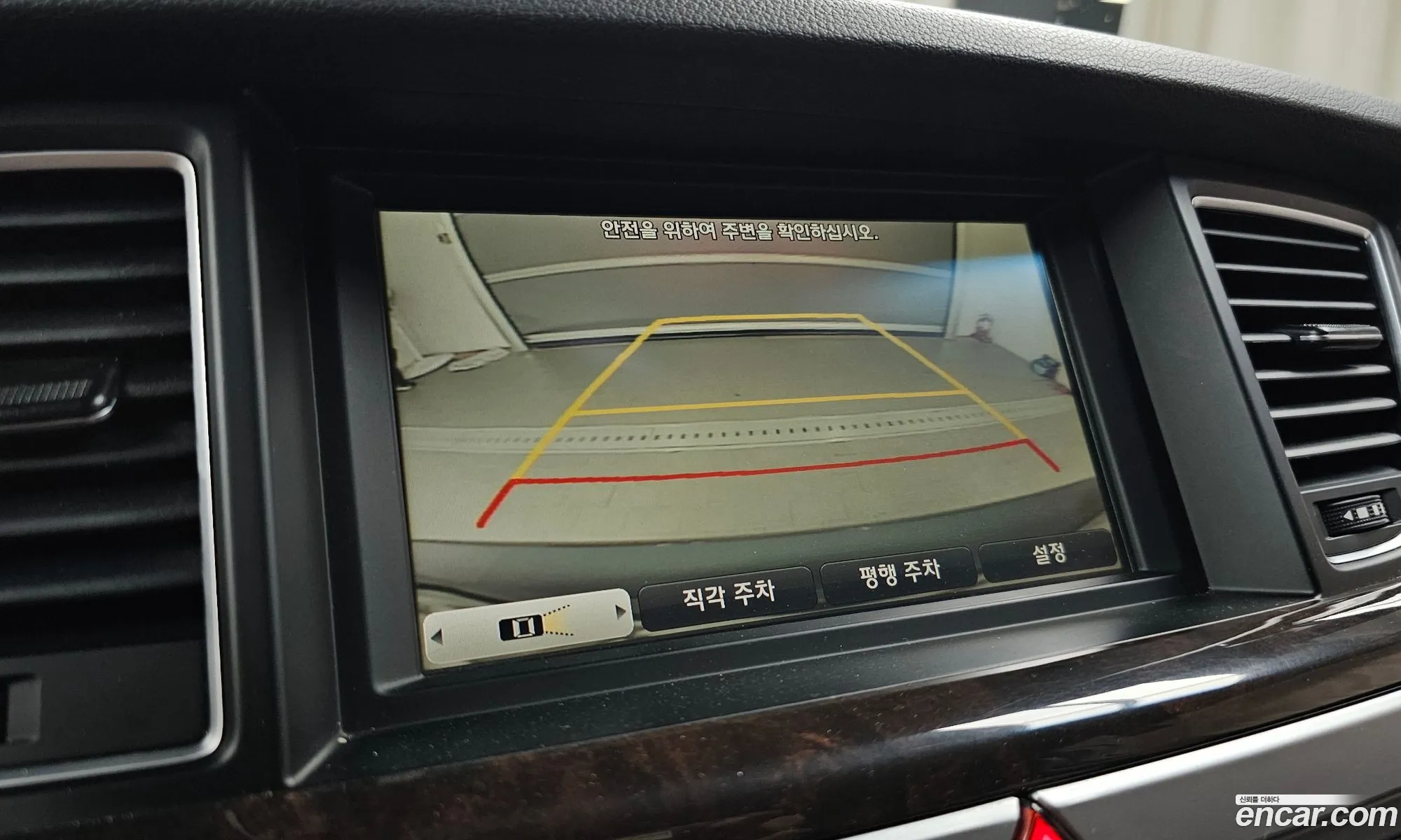 Hyundai Genesis DH 2014 — 13