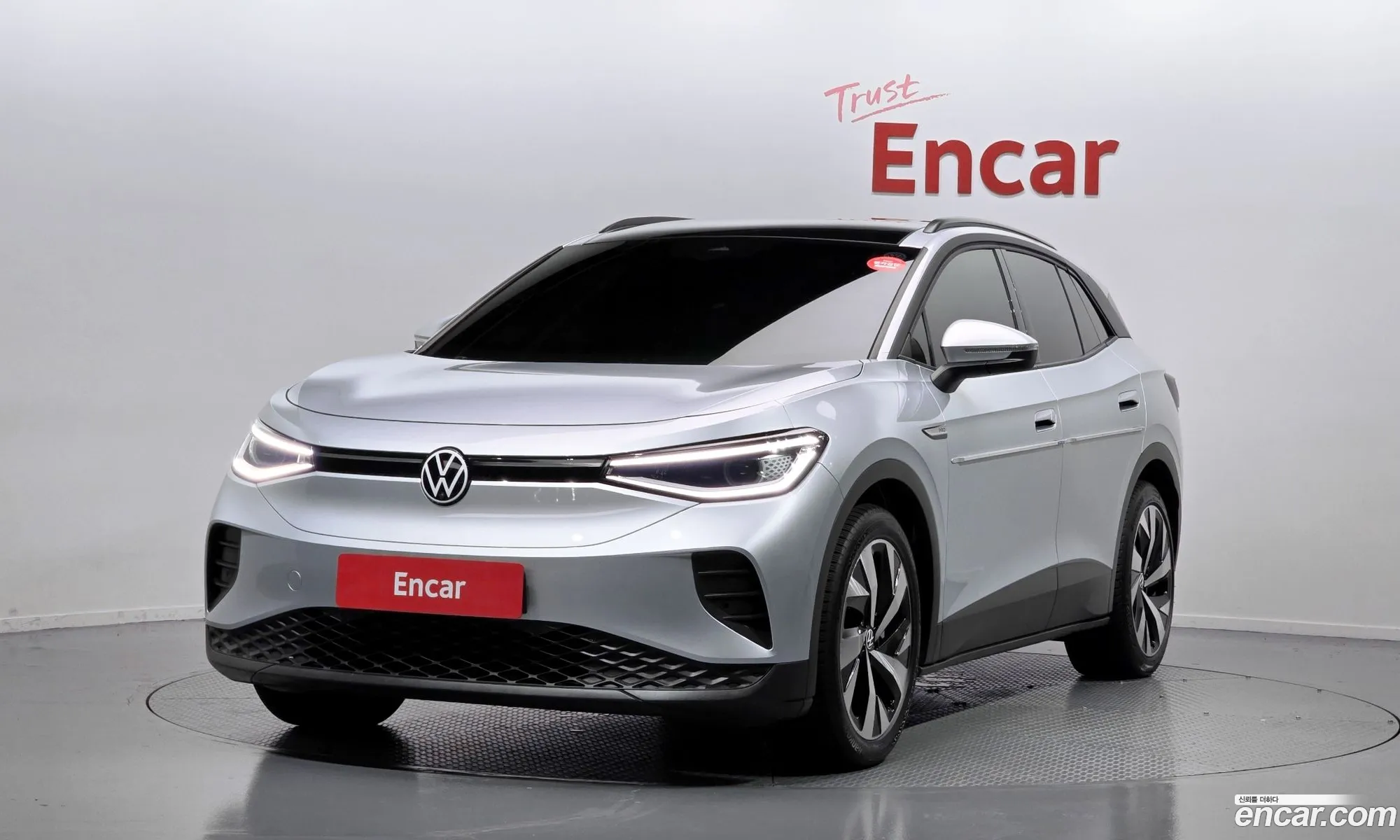 Volkswagen ID.4 2022 WVGZZZE2ZNP043355 — 8