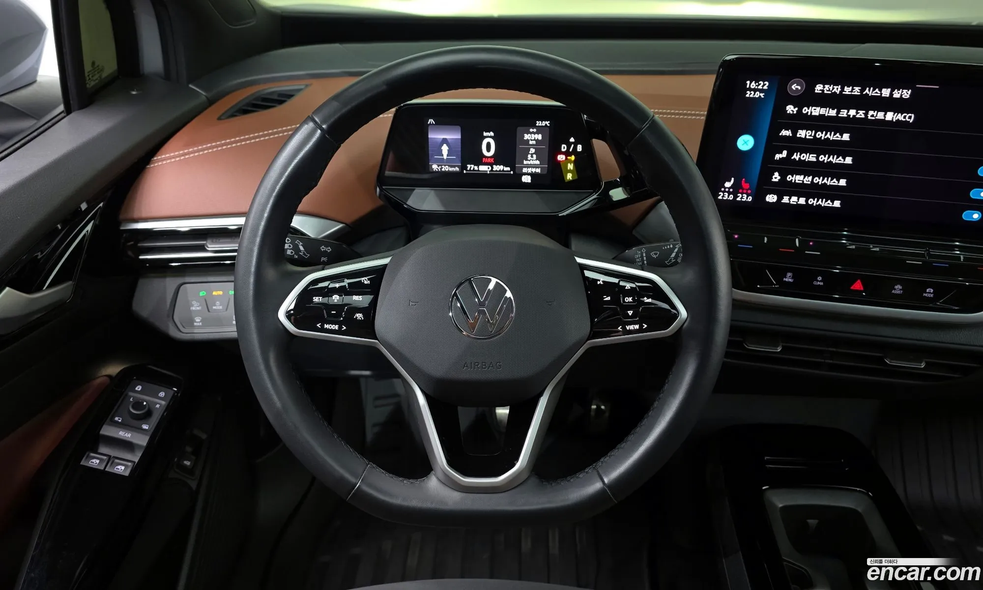 Volkswagen ID.4 2022 WVGZZZE2ZNP043355 — 5