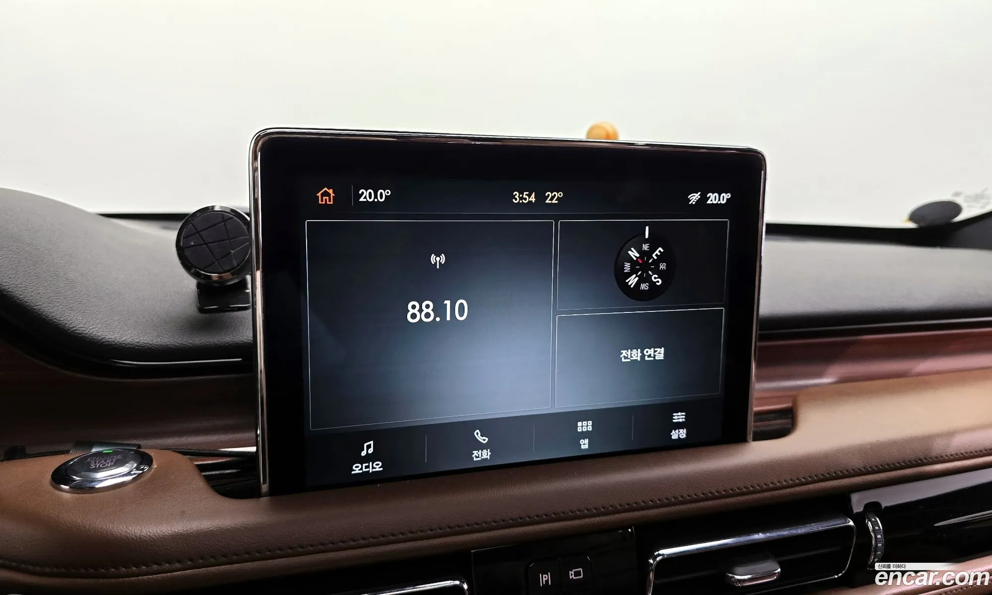 Lincoln Aviator 2020 — 19