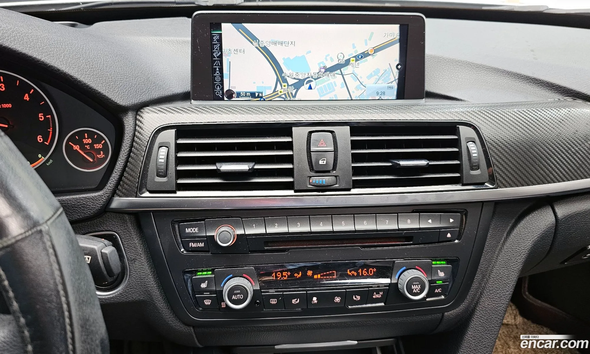 BMW 3 Series GT 2014 — 20