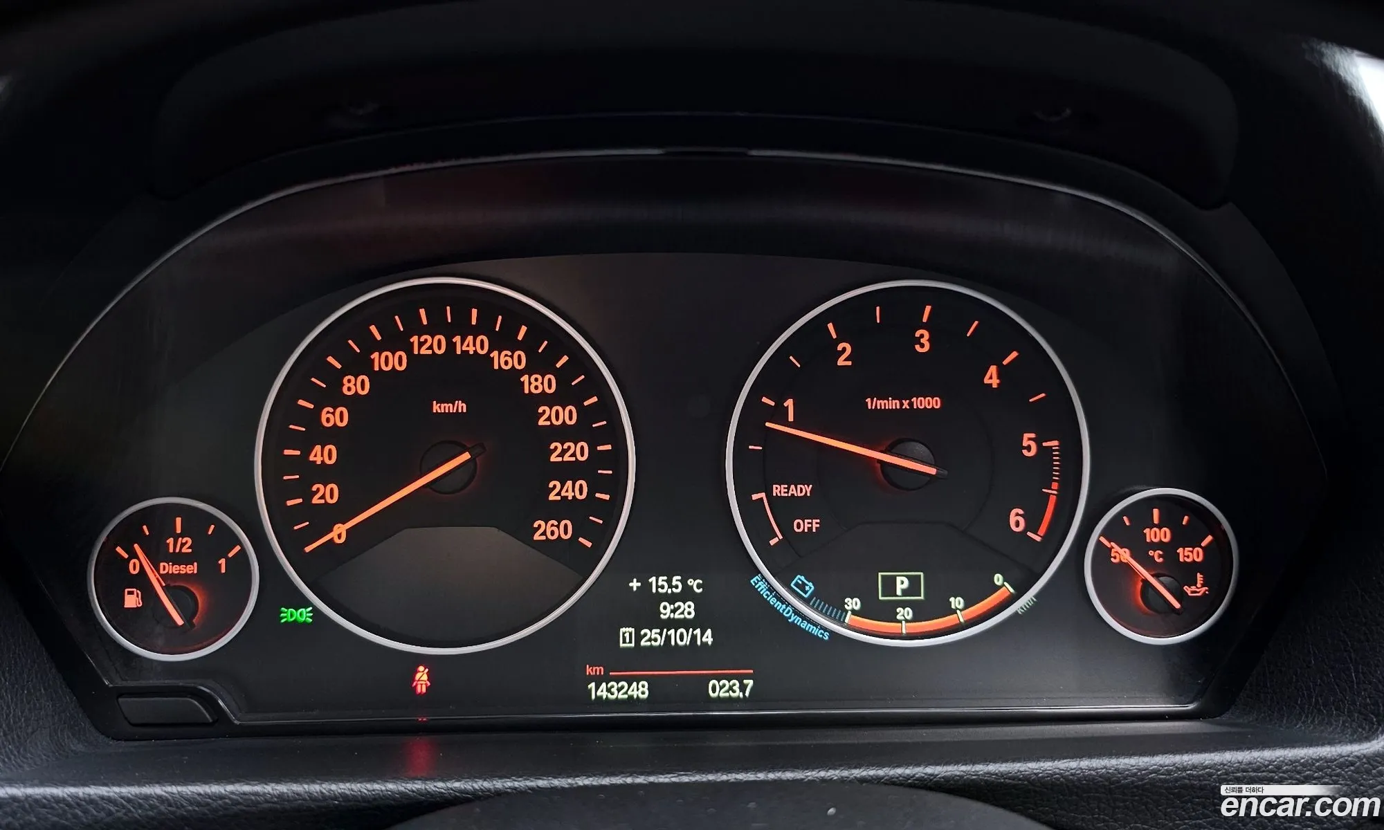 BMW 3 Series GT 2014 — 17