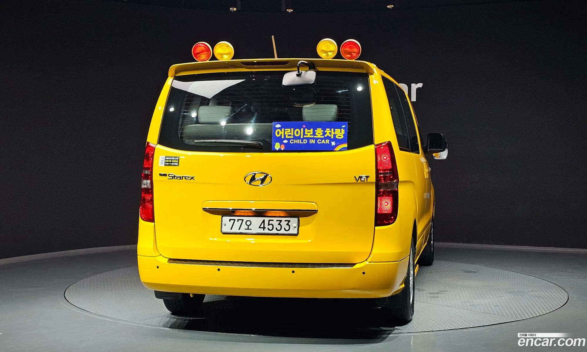 Hyundai Grand Starex 2016 — 16