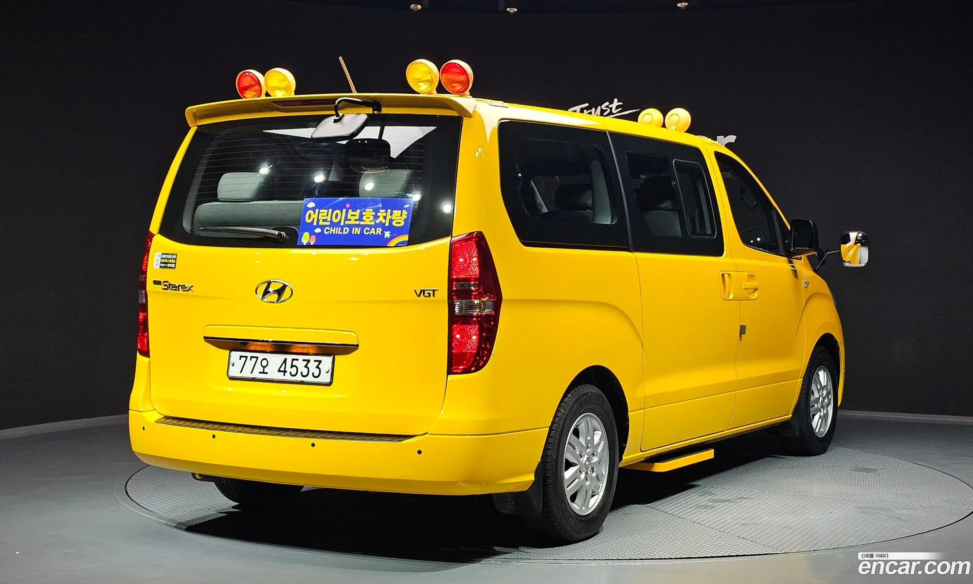 Hyundai Grand Starex 2016 — 13