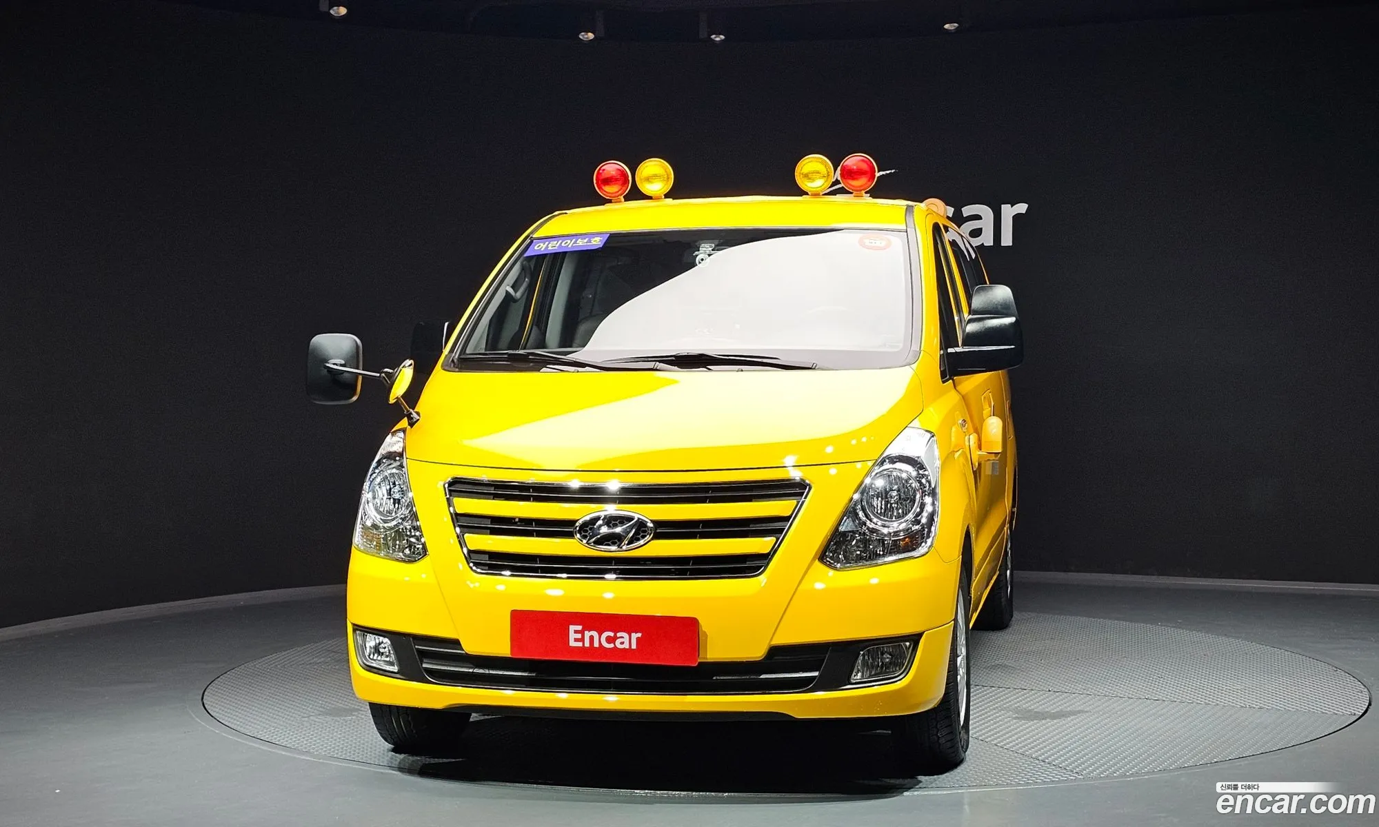 Hyundai Grand Starex 2016 — 10