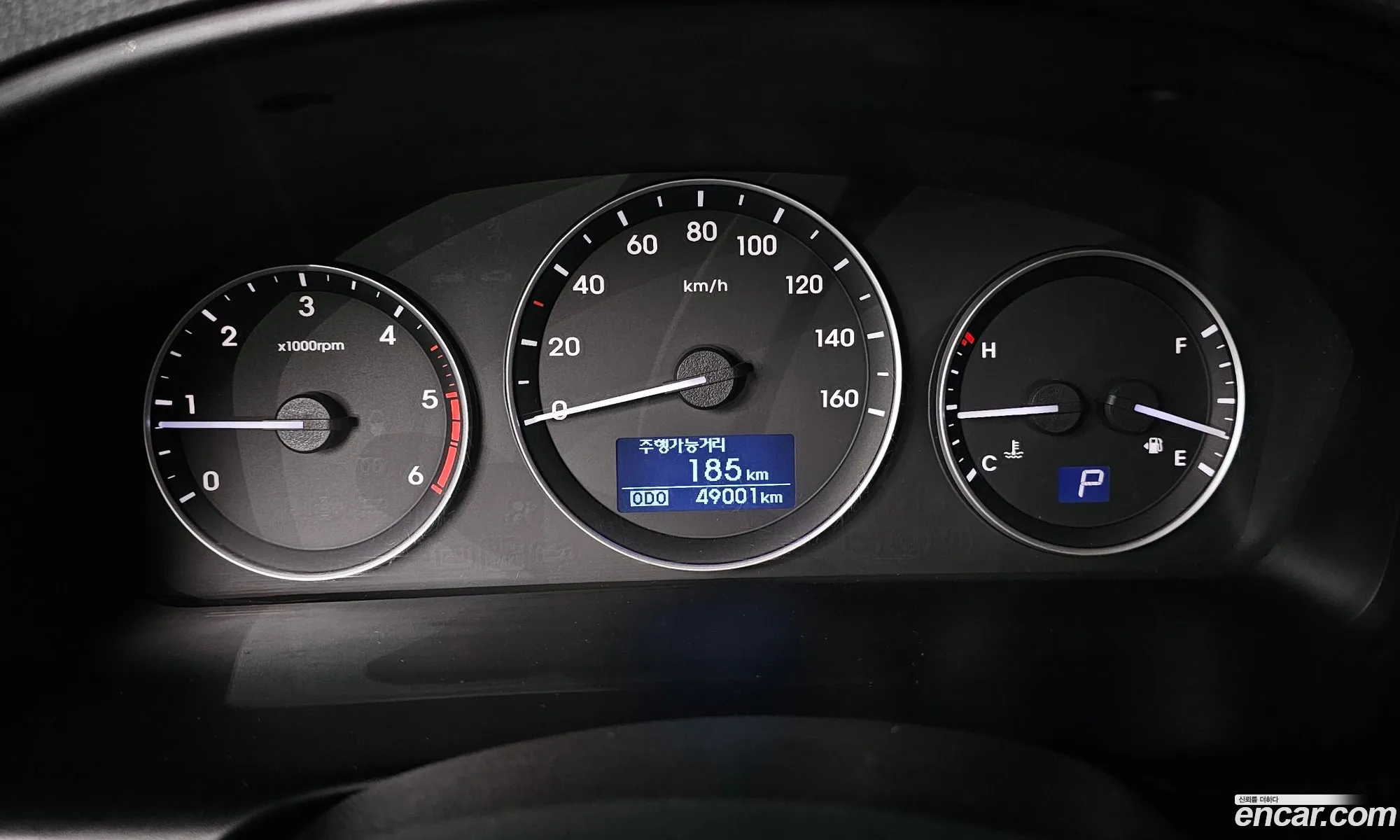 Hyundai Grand Starex 2016 — 4