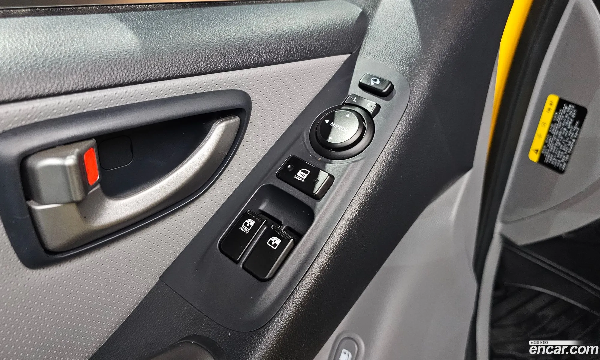 Hyundai Grand Starex 2016 — 14