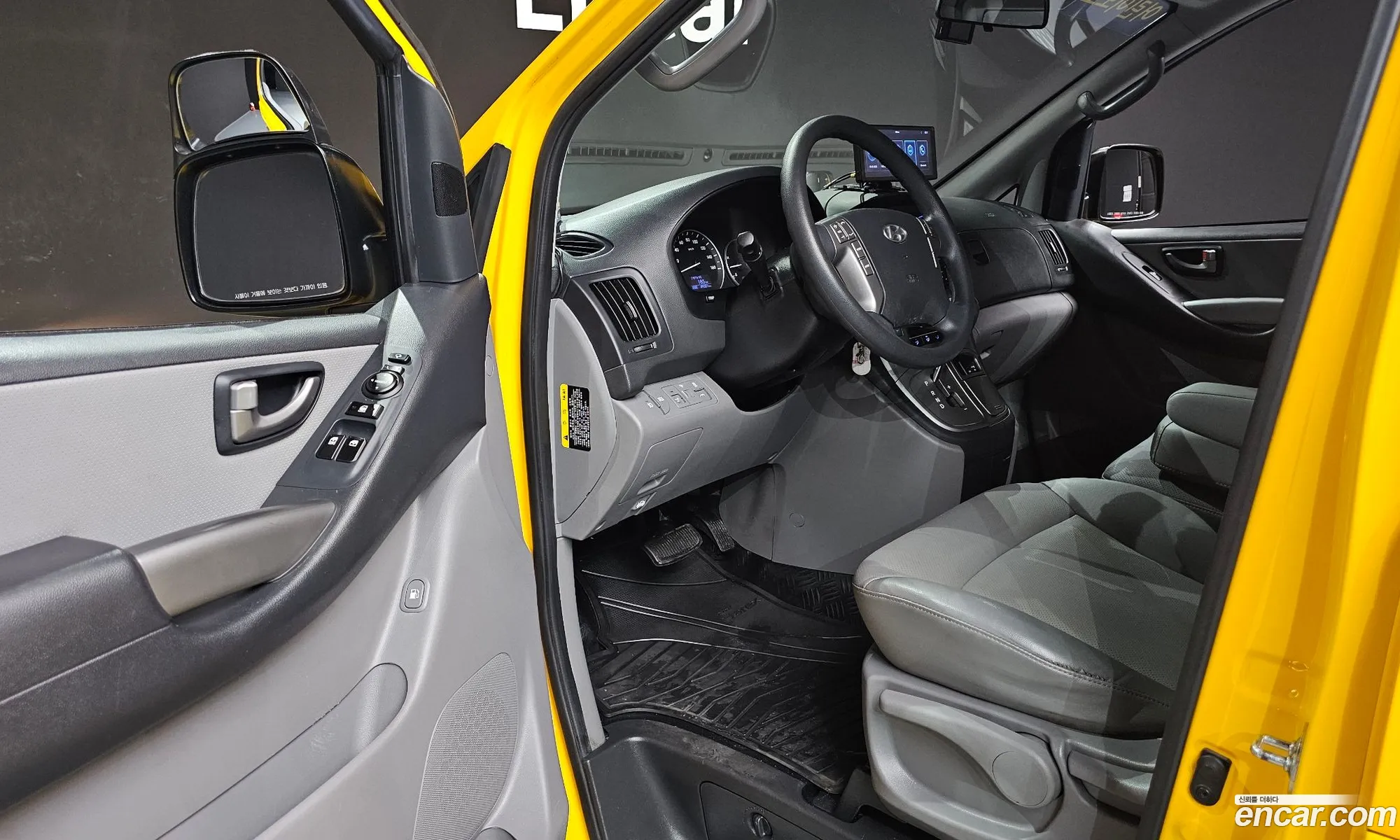 Hyundai Grand Starex 2016 — 8