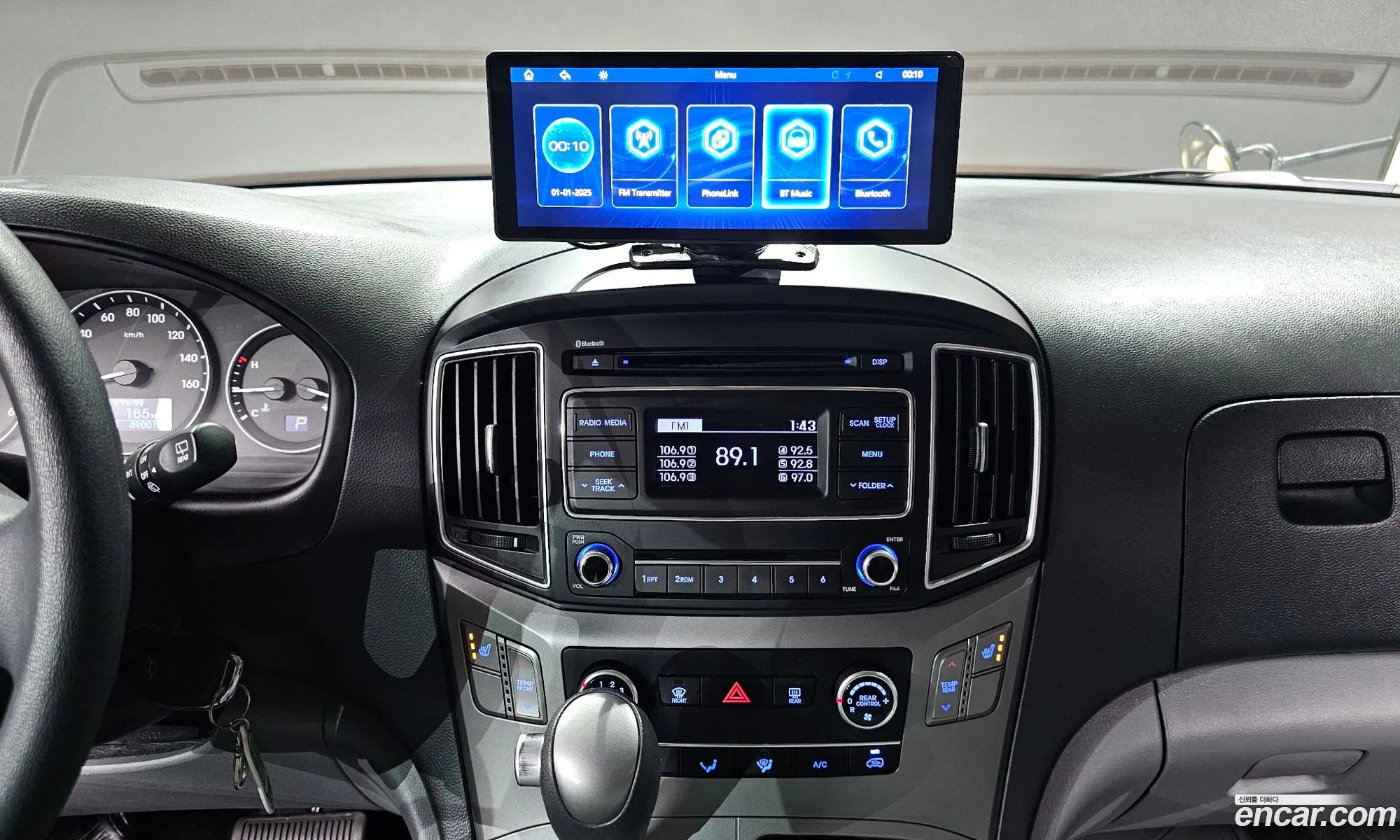 Hyundai Grand Starex 2016 — 17