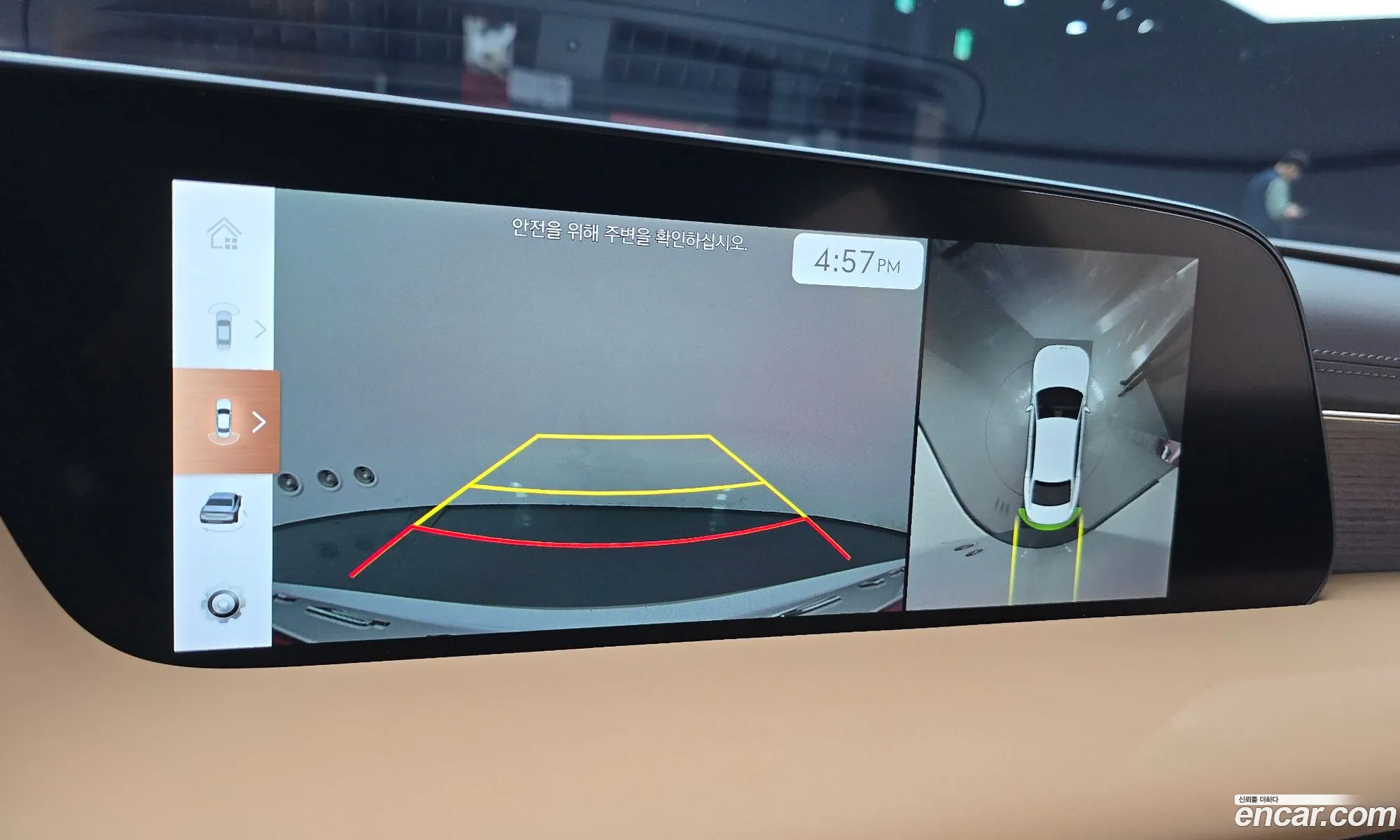 Genesis G90 2022 — 20