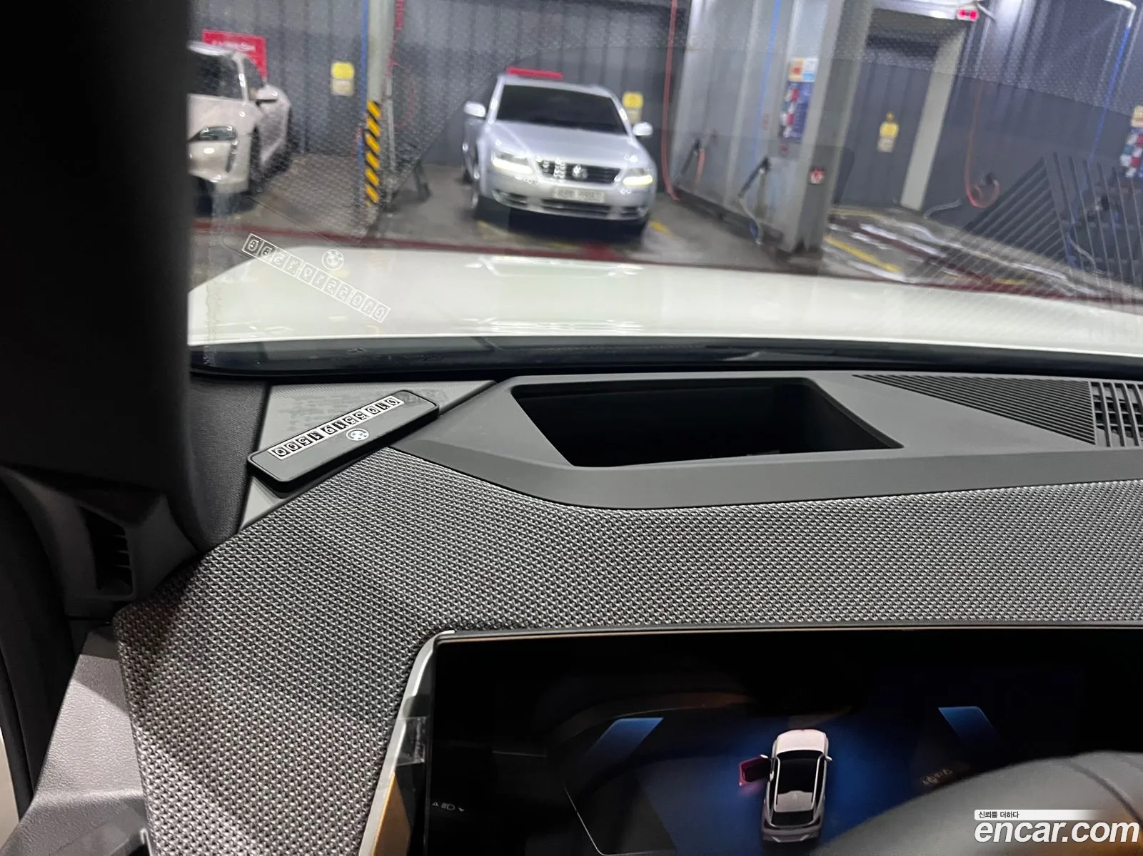 BMW X3 2025 — 3