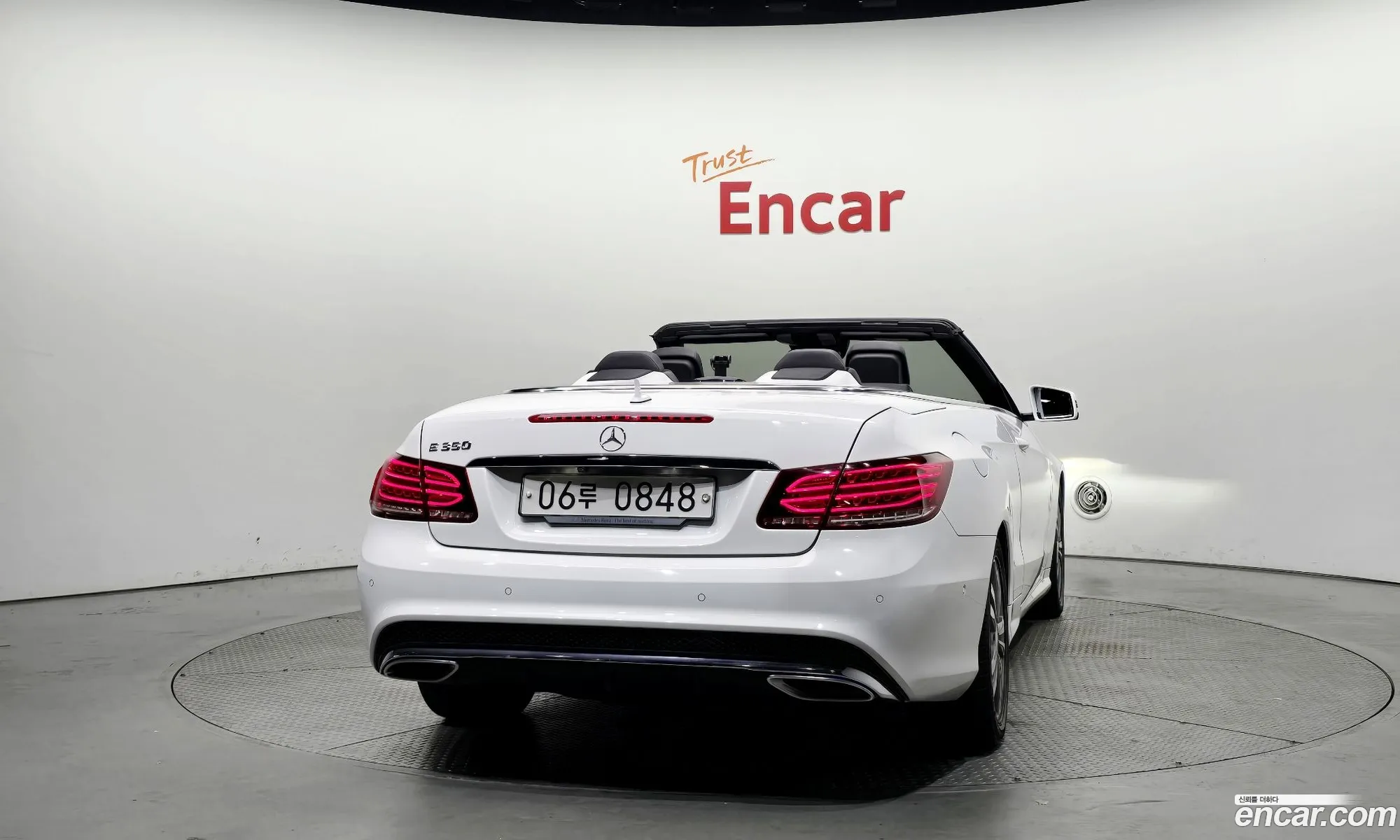 Mercedes-Benz E-Class W212 2014 WDDKK3EF6EF293558 — 18