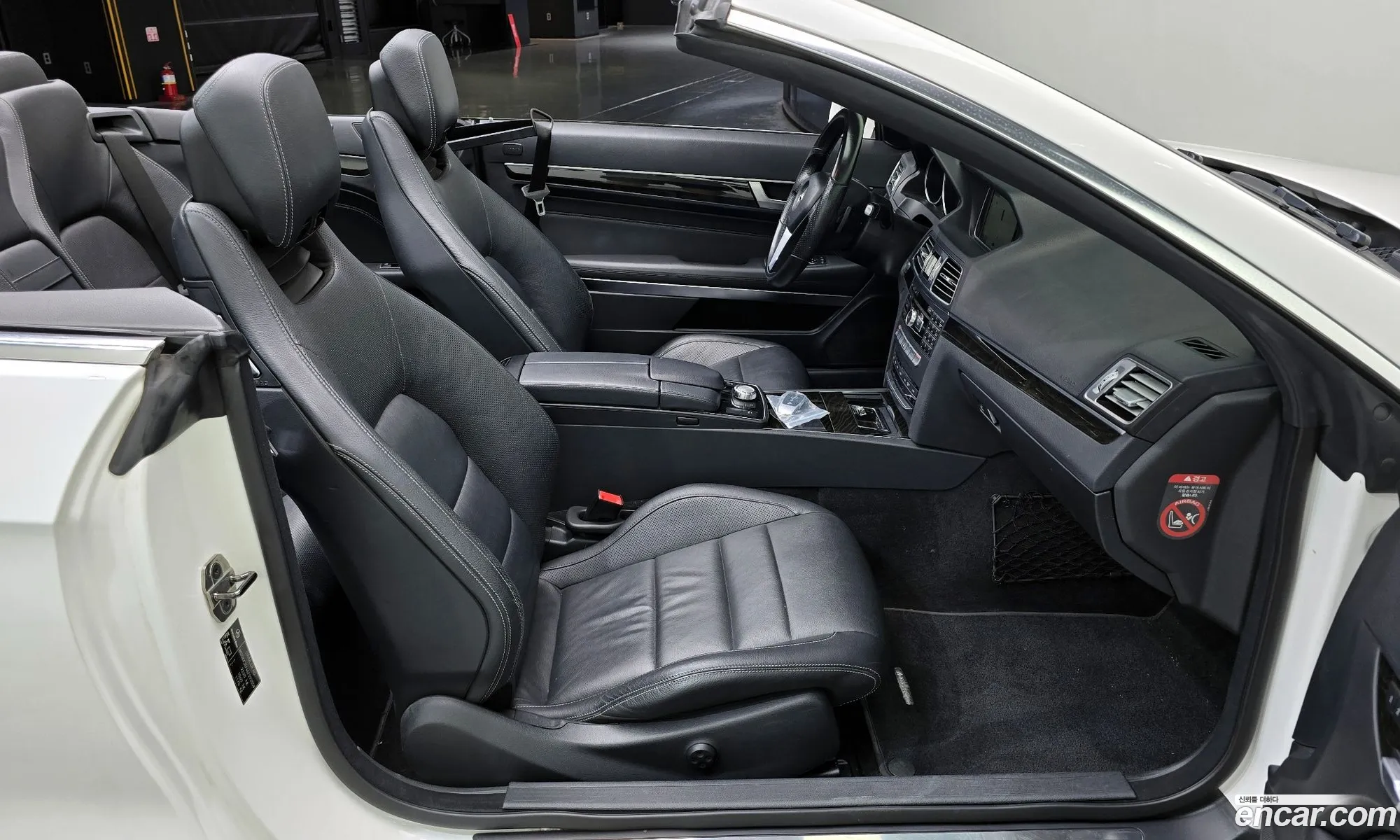 Mercedes-Benz E-Class W212 2014 WDDKK3EF6EF293558 — 3