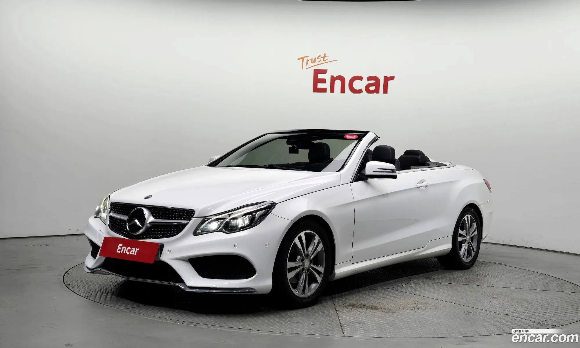 Mercedes-Benz E-Class W212 2014 WDDKK3EF6EF293558 — 17