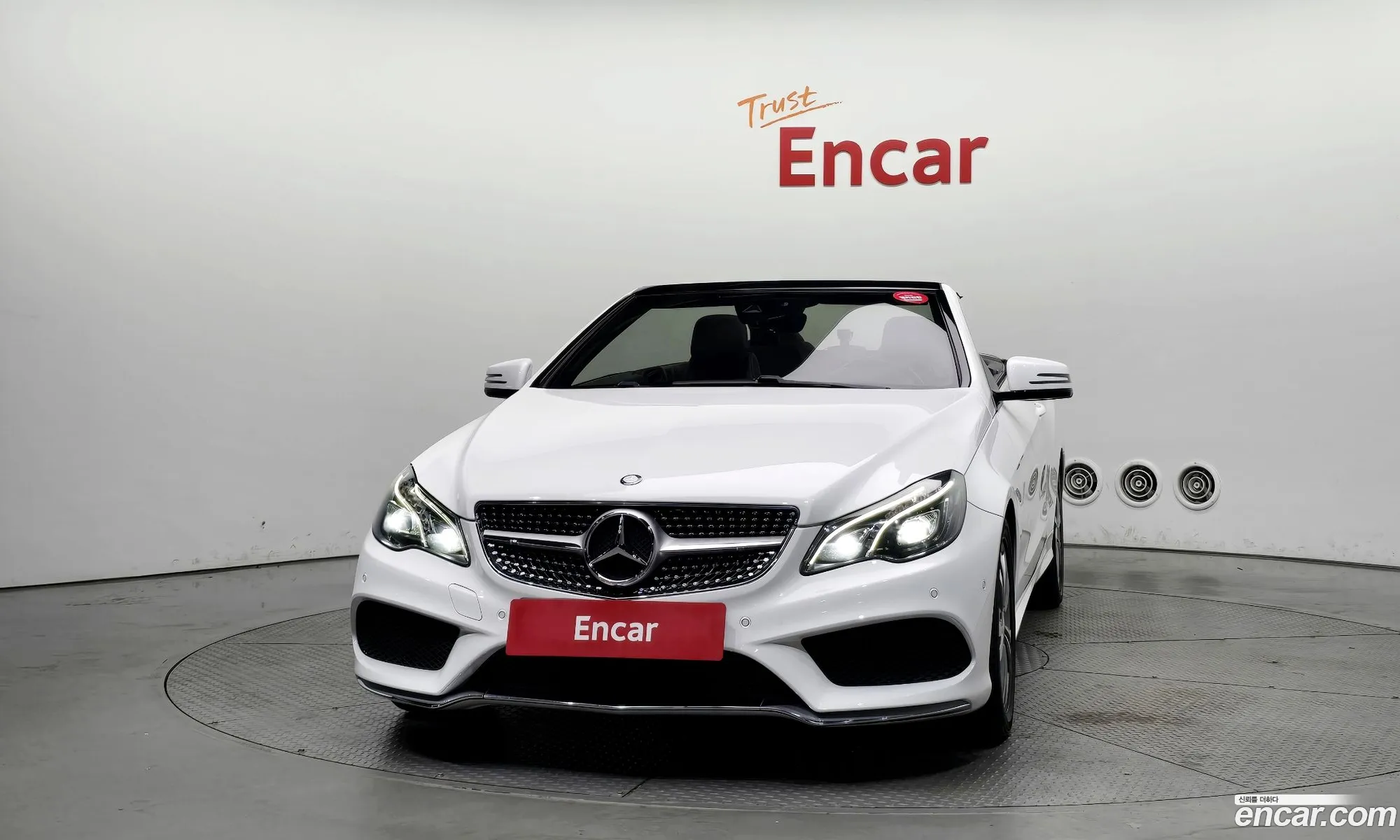 Mercedes-Benz E-Class W212 2014 WDDKK3EF6EF293558 — 10