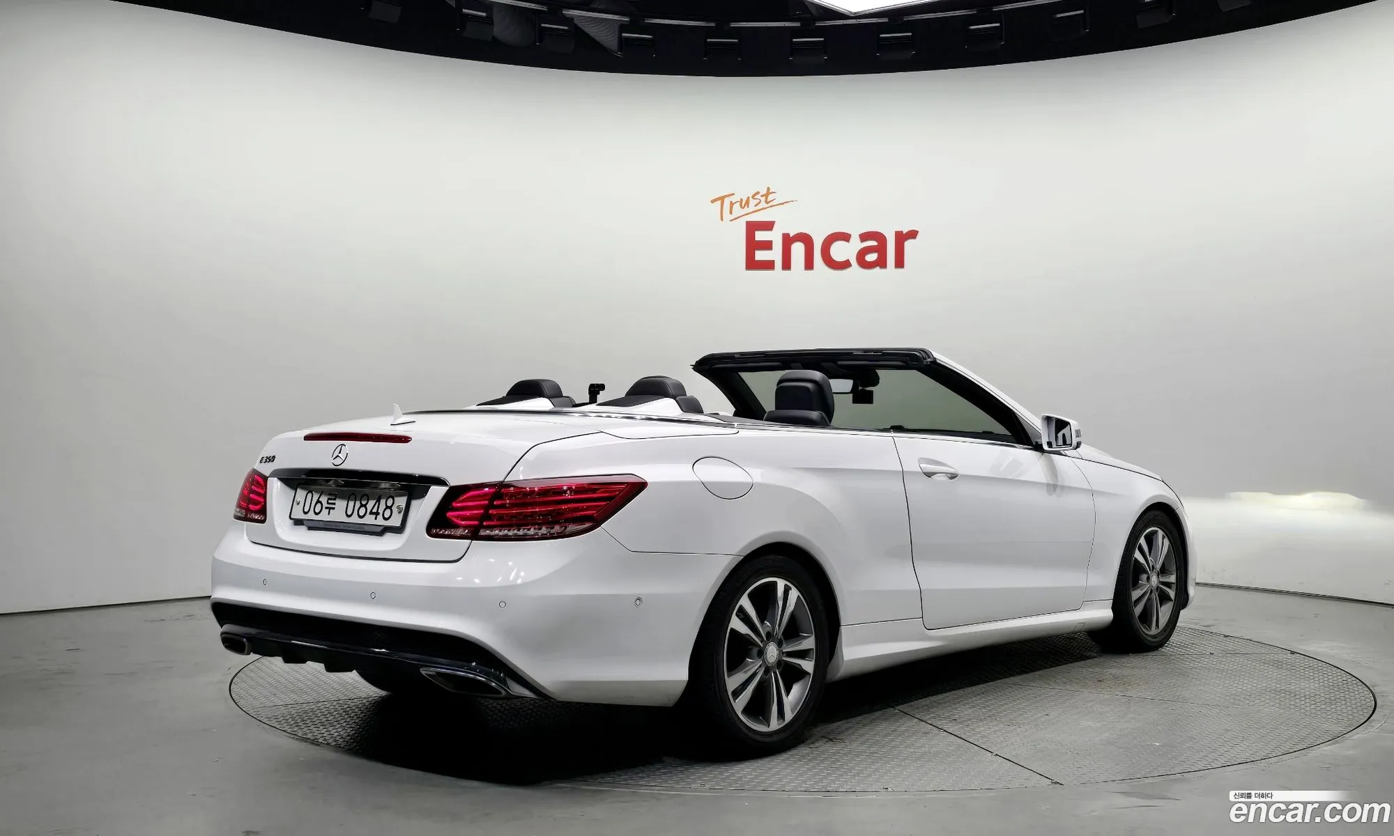 Mercedes-Benz E-Class W212 2014 WDDKK3EF6EF293558 — 7