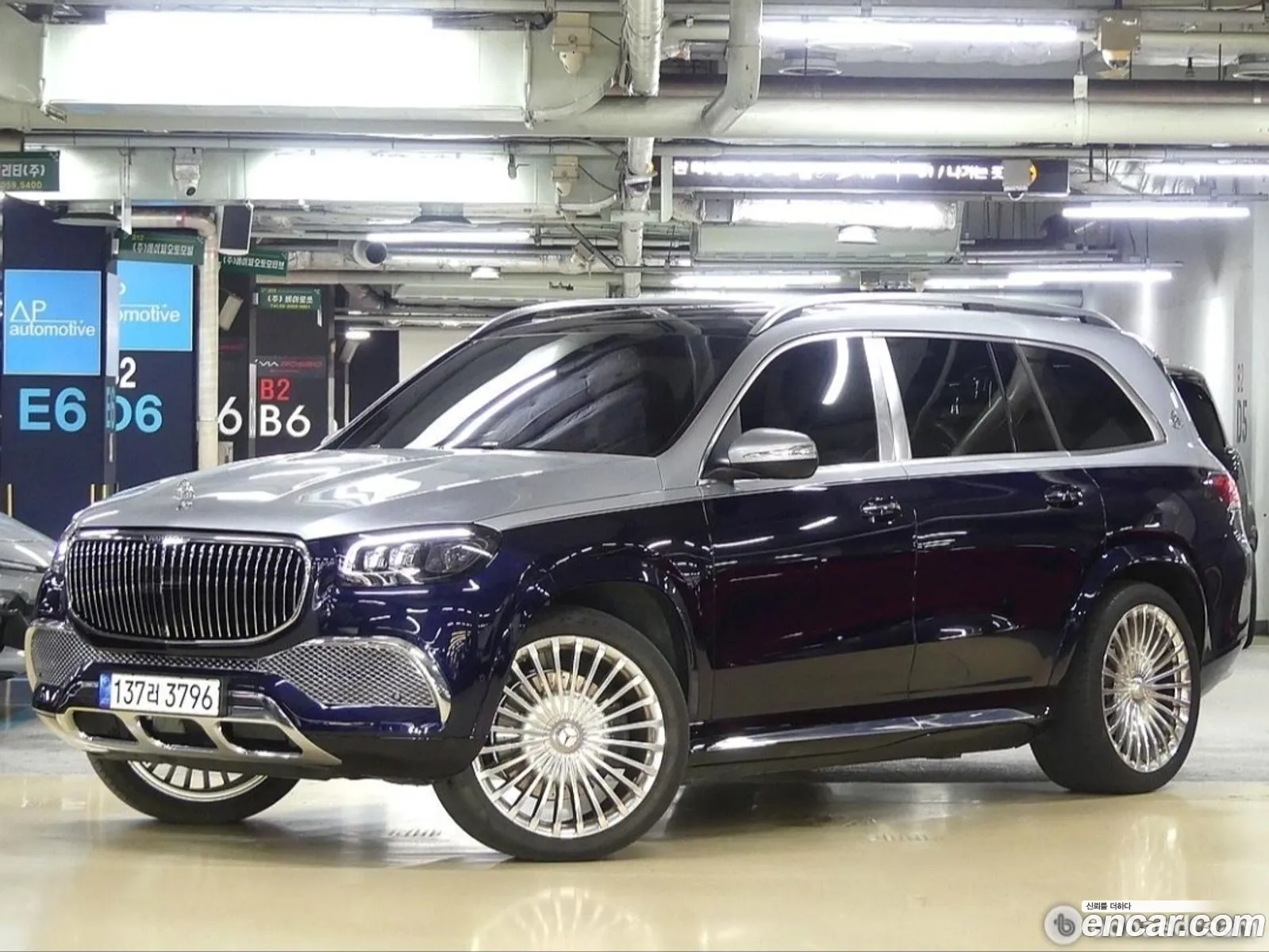 Mercedes-Benz GLS-Class X167 2022 — 2