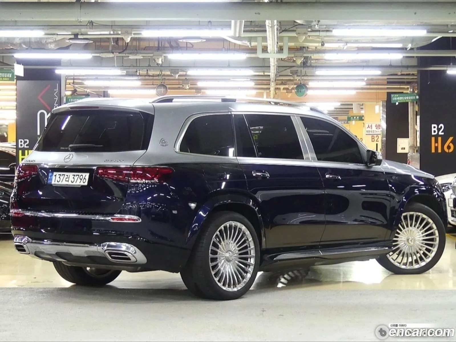 Mercedes-Benz GLS-Class X167 2022 — 18