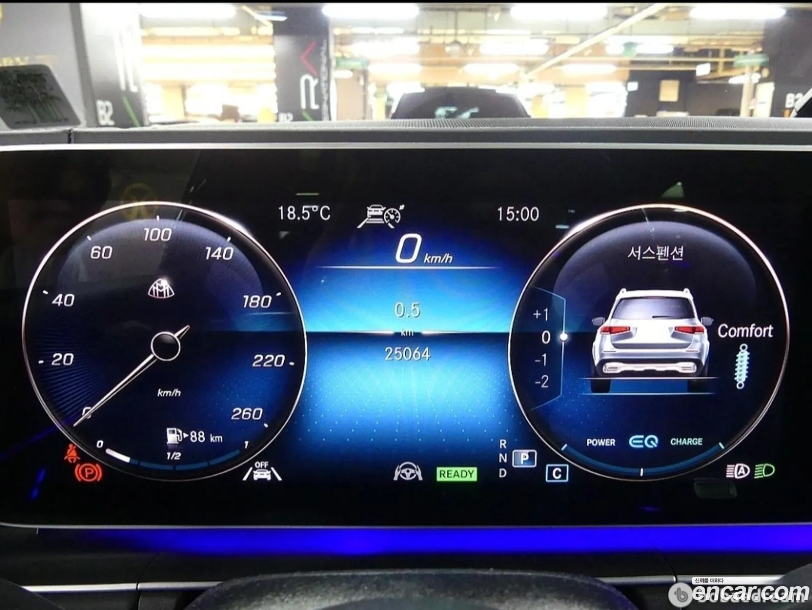 Mercedes-Benz GLS-Class X167 2022 — 3