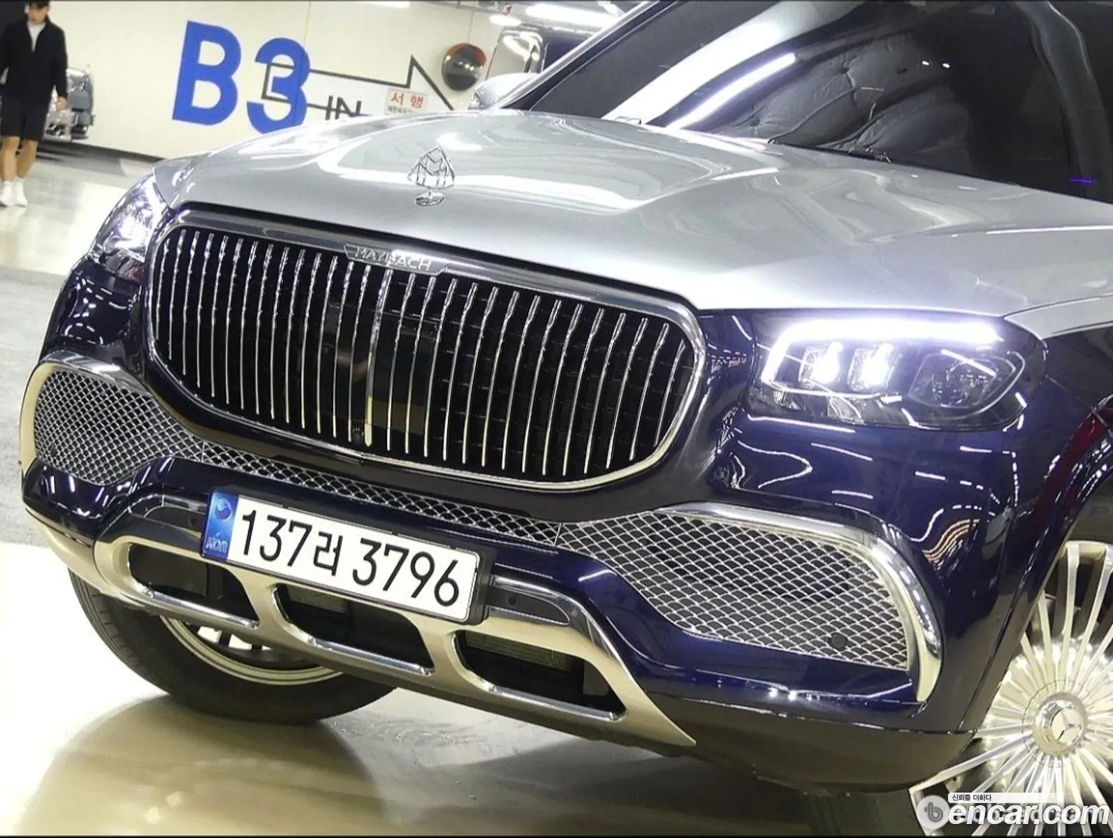Mercedes-Benz GLS-Class X167 2022 — 6