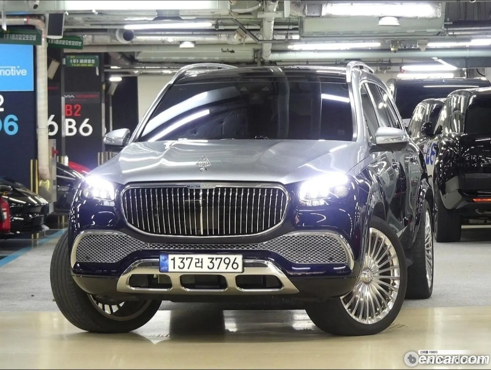 Mercedes-Benz GLS-Class X167 2022 — 5