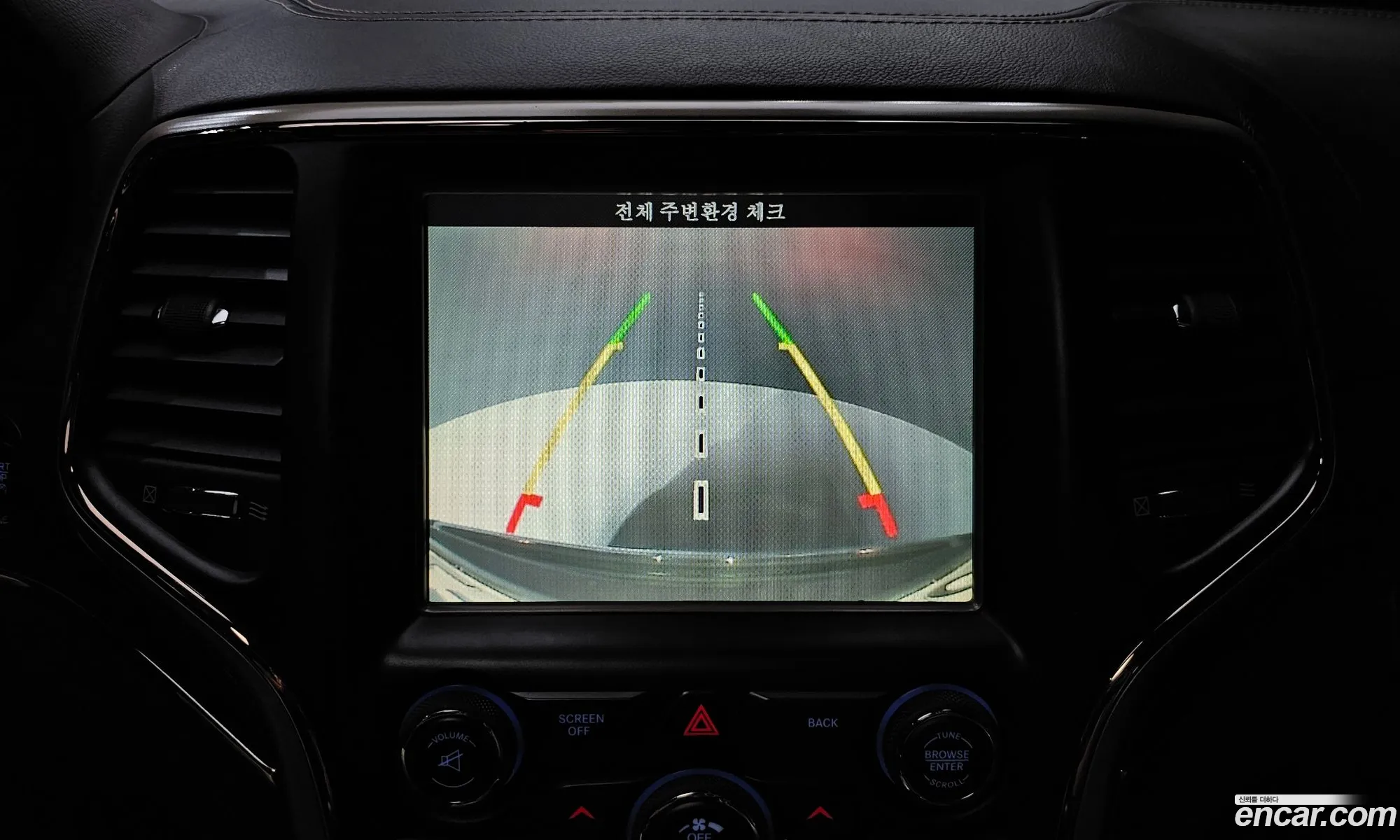 Jeep Grand Cherokee 2014 — 8