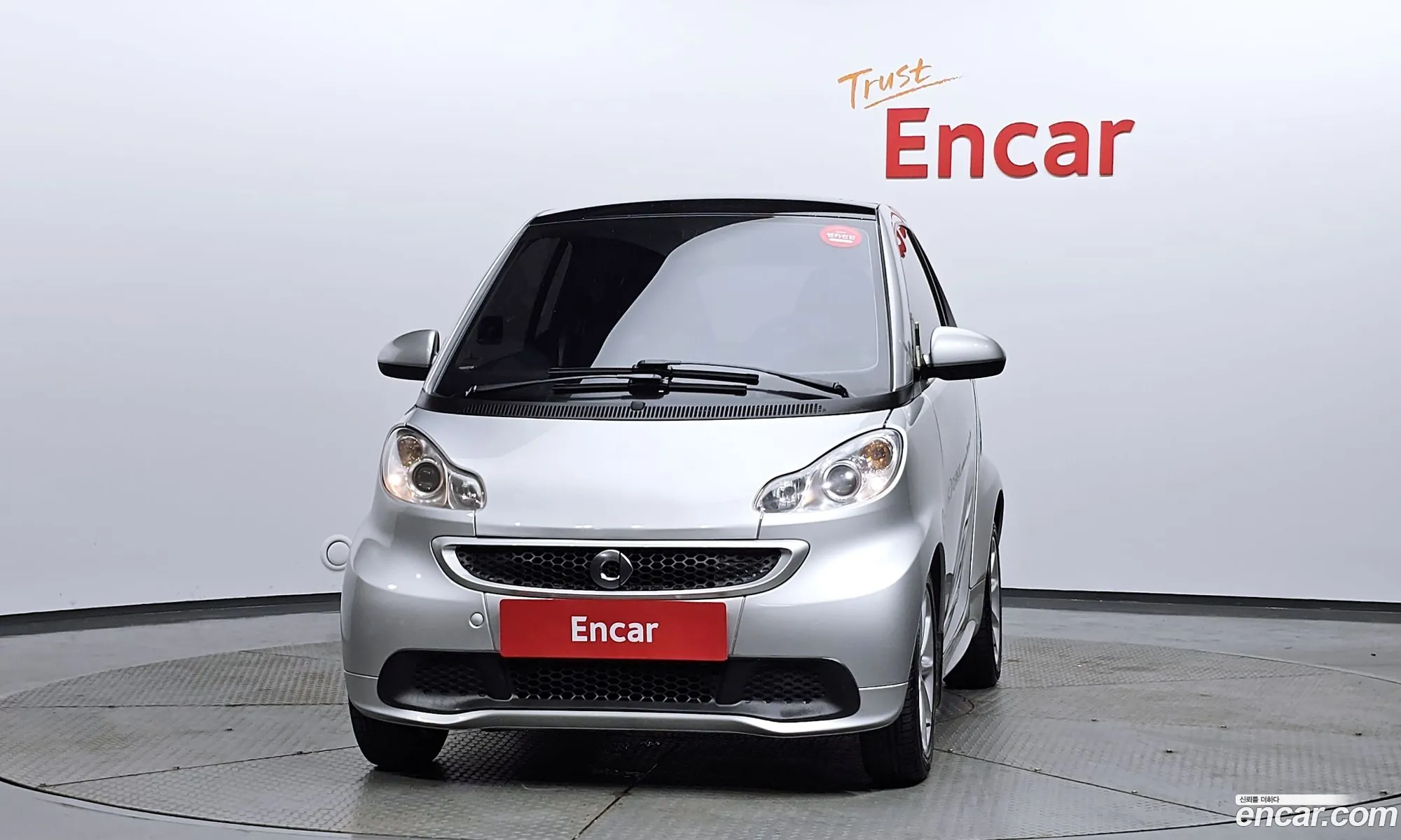 Smart Fortwo Coupe 2014 KL90B2A8GEZ52D009 — 20