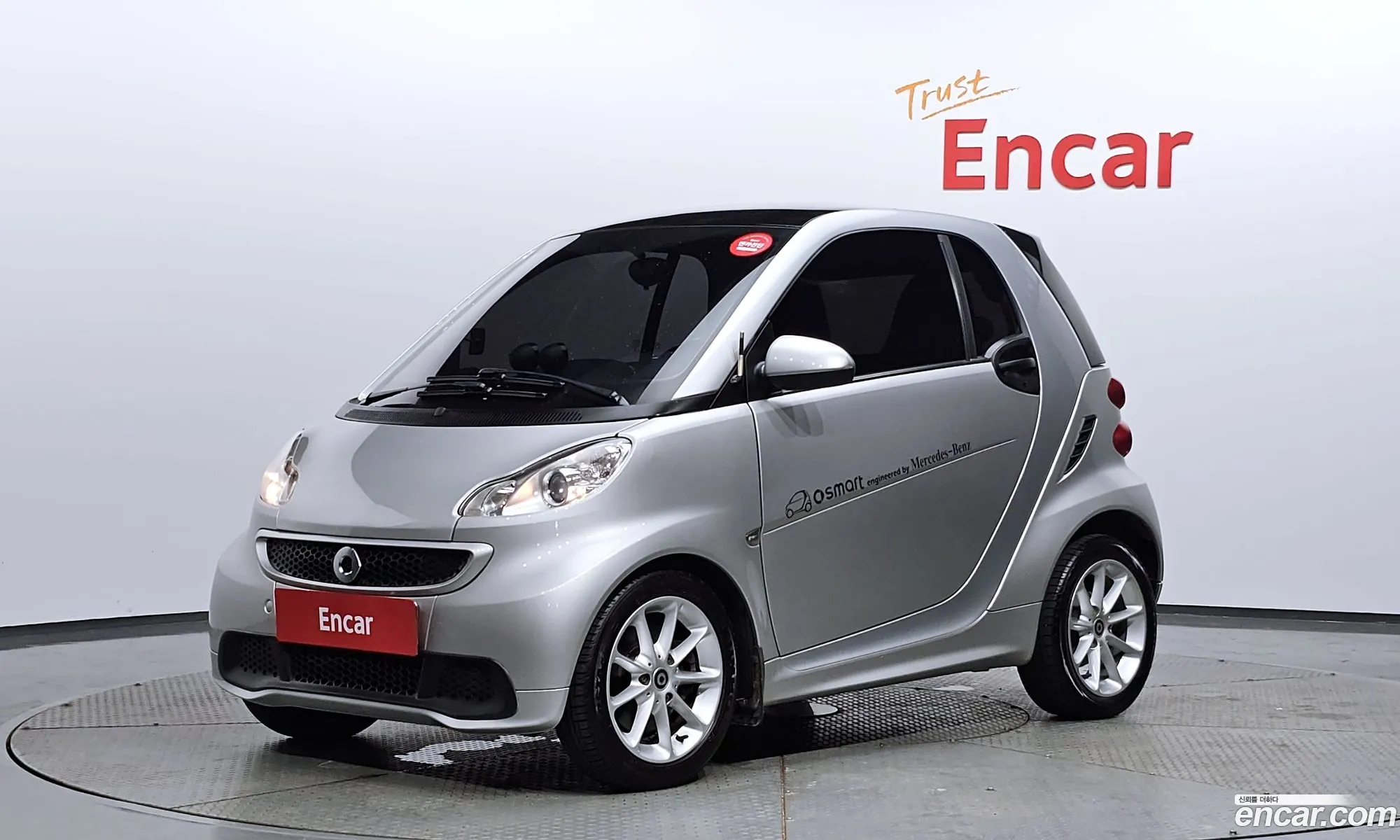 Smart Fortwo Coupe 2014 KL90B2A8GEZ52D009 — 3