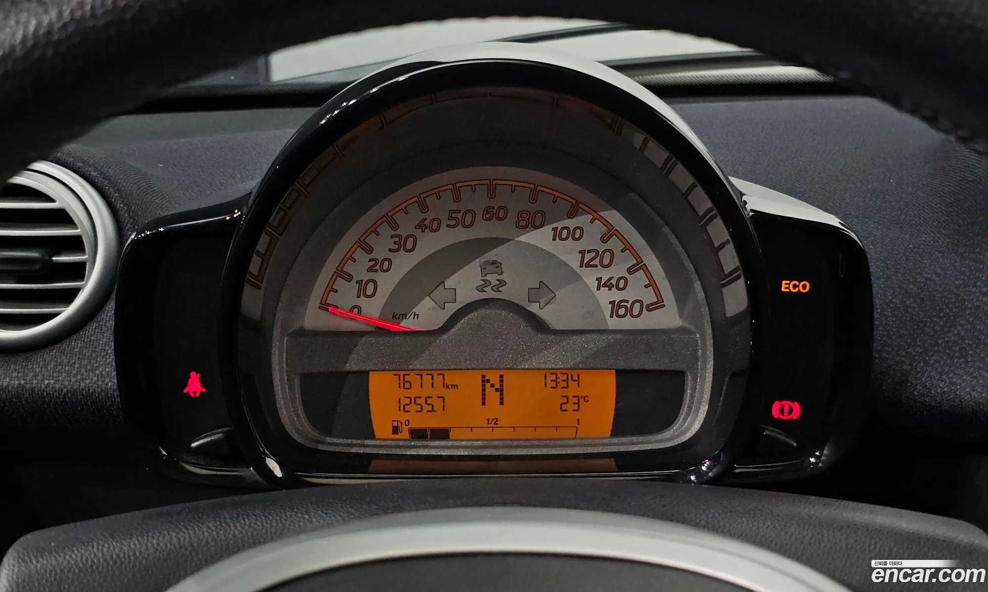 Smart Fortwo Coupe