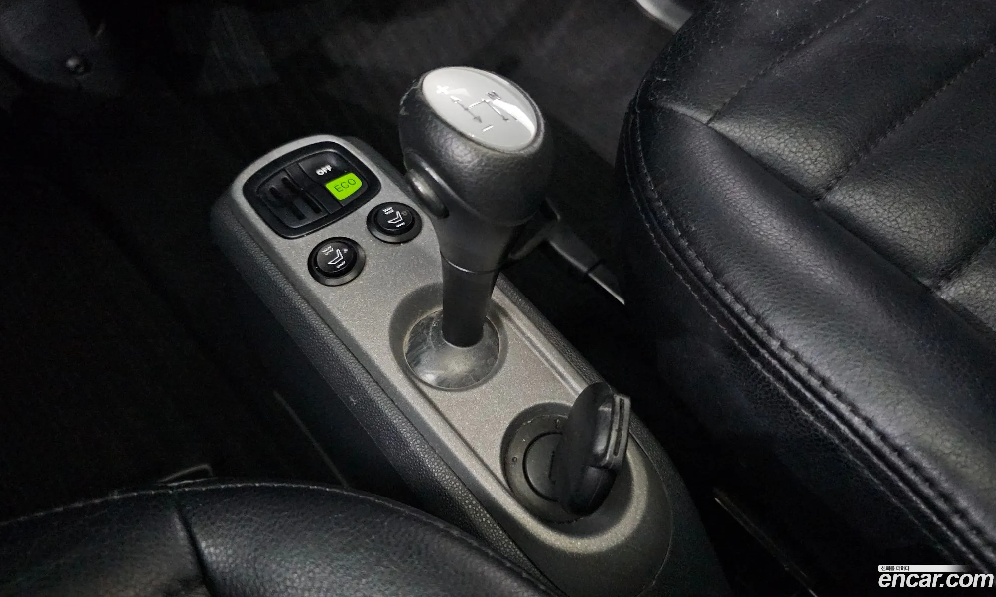 Smart Fortwo Coupe 2014 KL90B2A8GEZ52D009 — 19