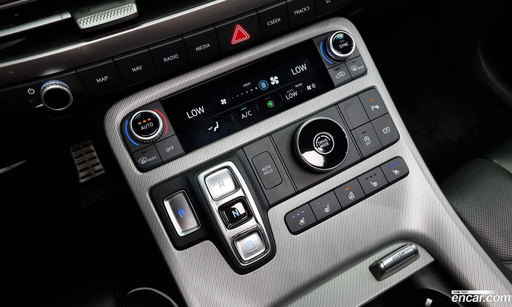 Hyundai Palisade 2023 — 13
