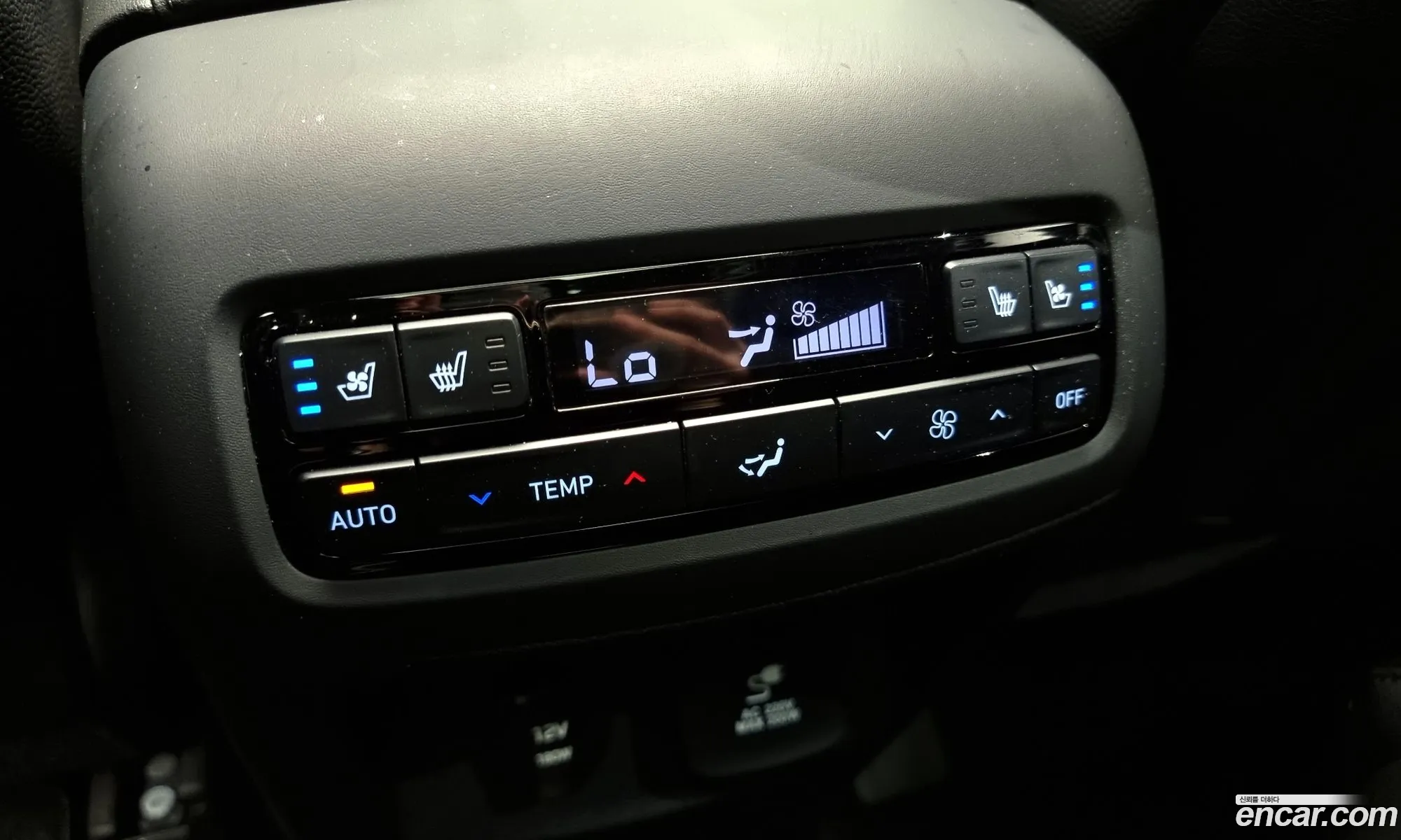 Hyundai Palisade 2023 — 20
