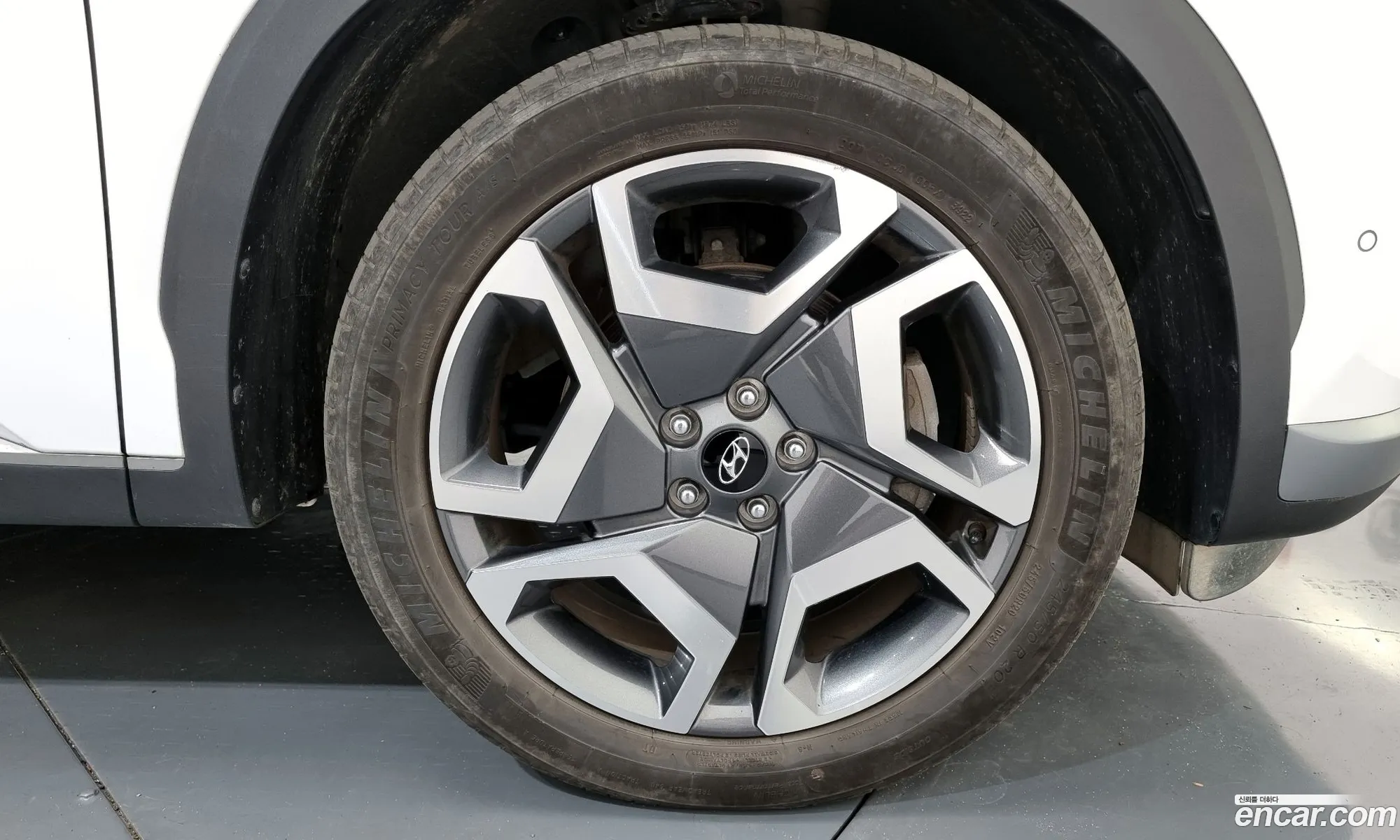 Hyundai Palisade 2023 — 15