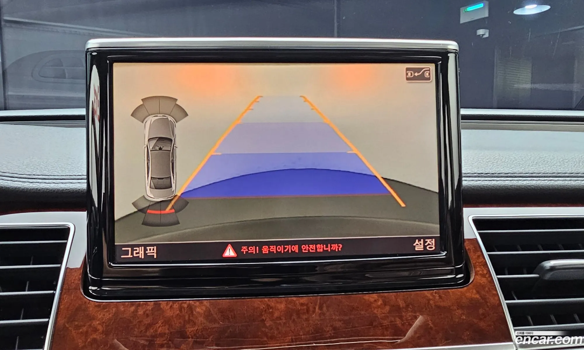 Audi A8 2011 — 3
