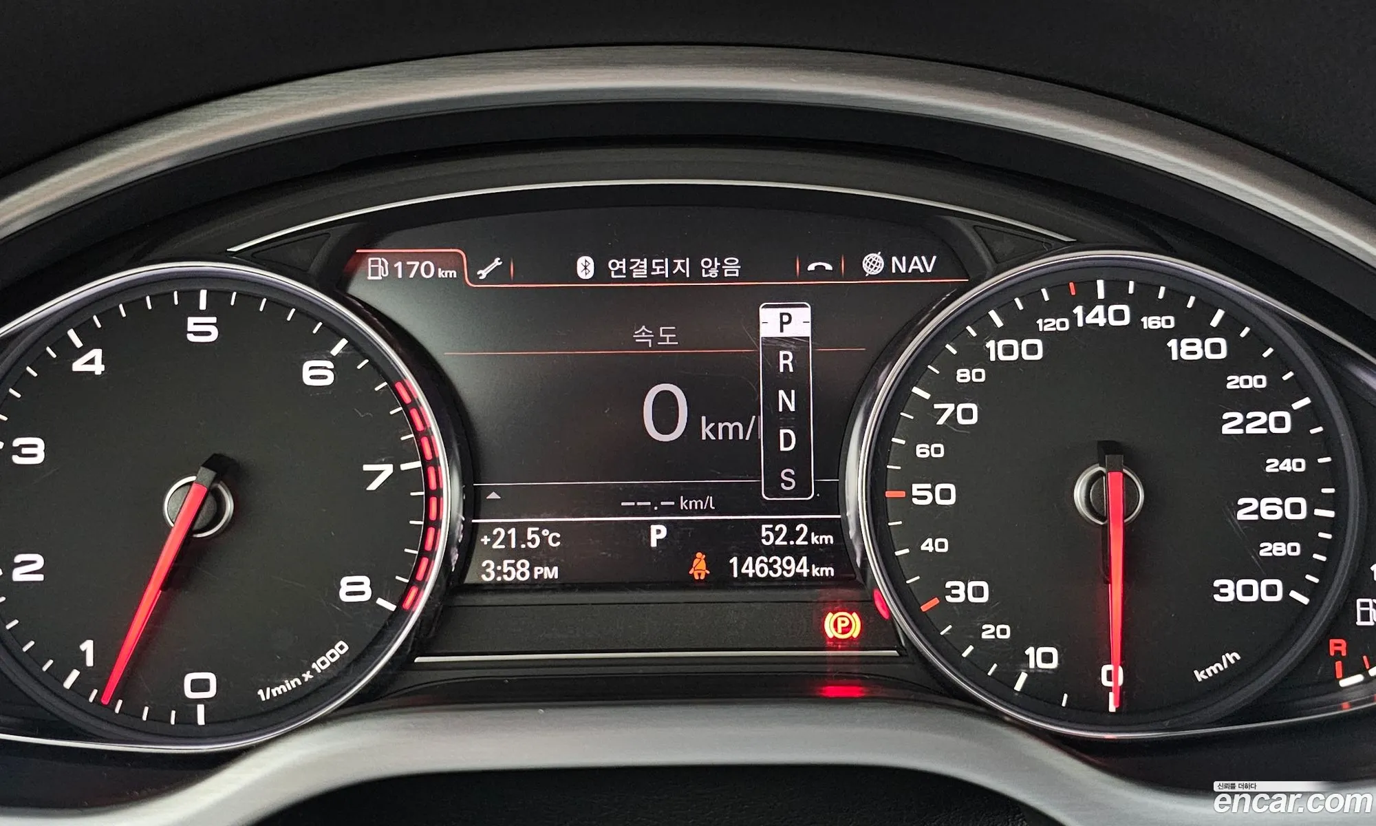 Audi A8 2011 — 17