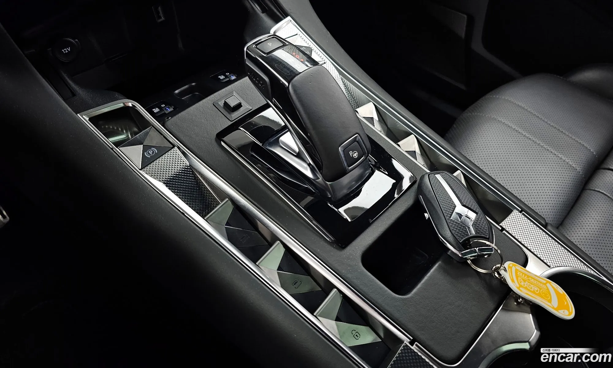 Citroen/DS DS7 Crossback 2021 — 14