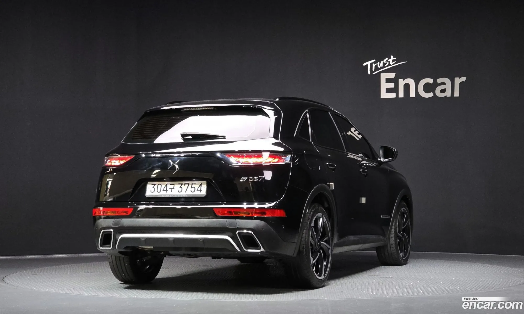 Citroen/DS DS7 Crossback 2021 — 15