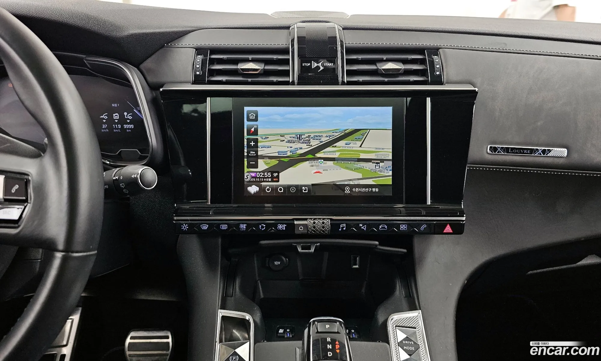 Citroen/DS DS7 Crossback 2021 — 20