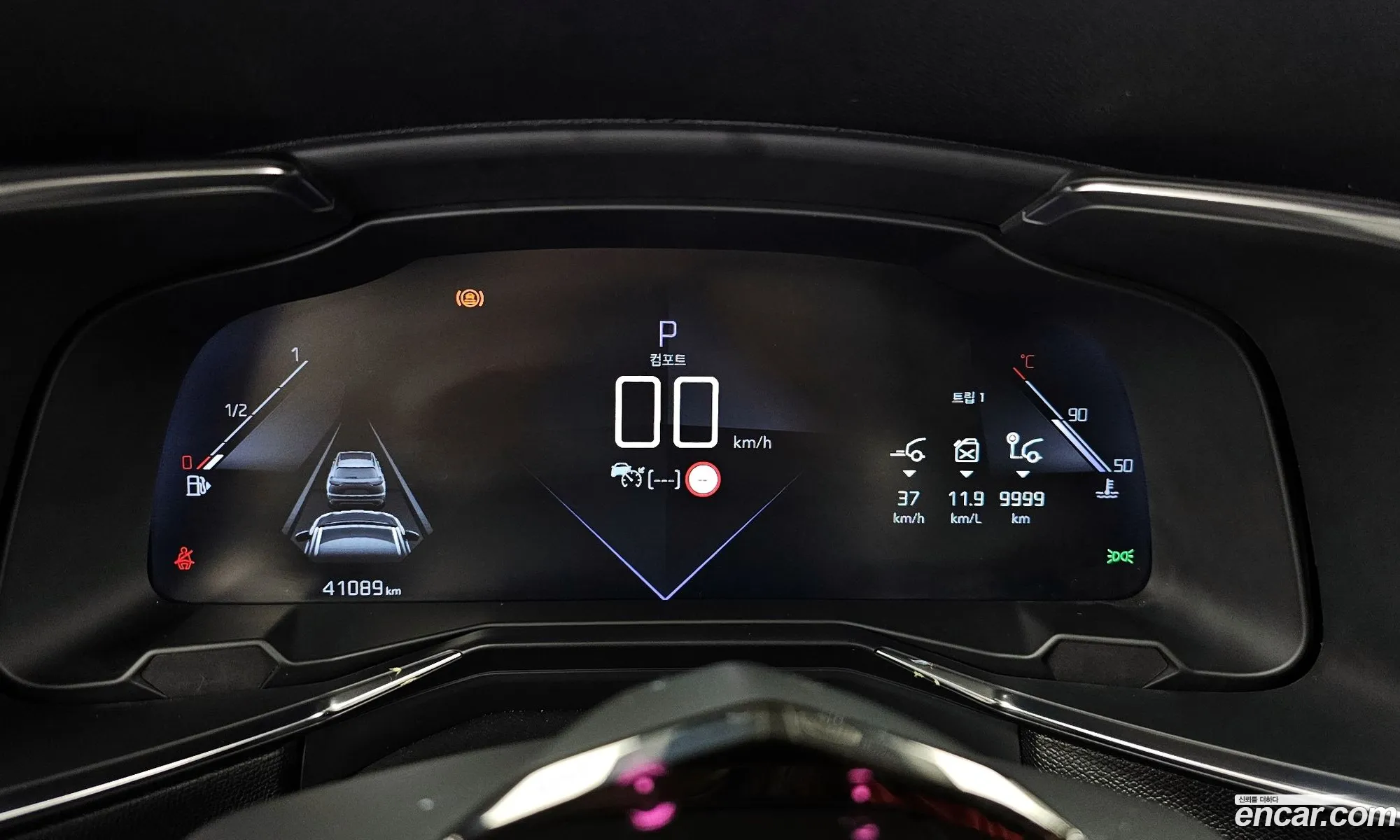 Citroen/DS DS7 Crossback 2021 — 4