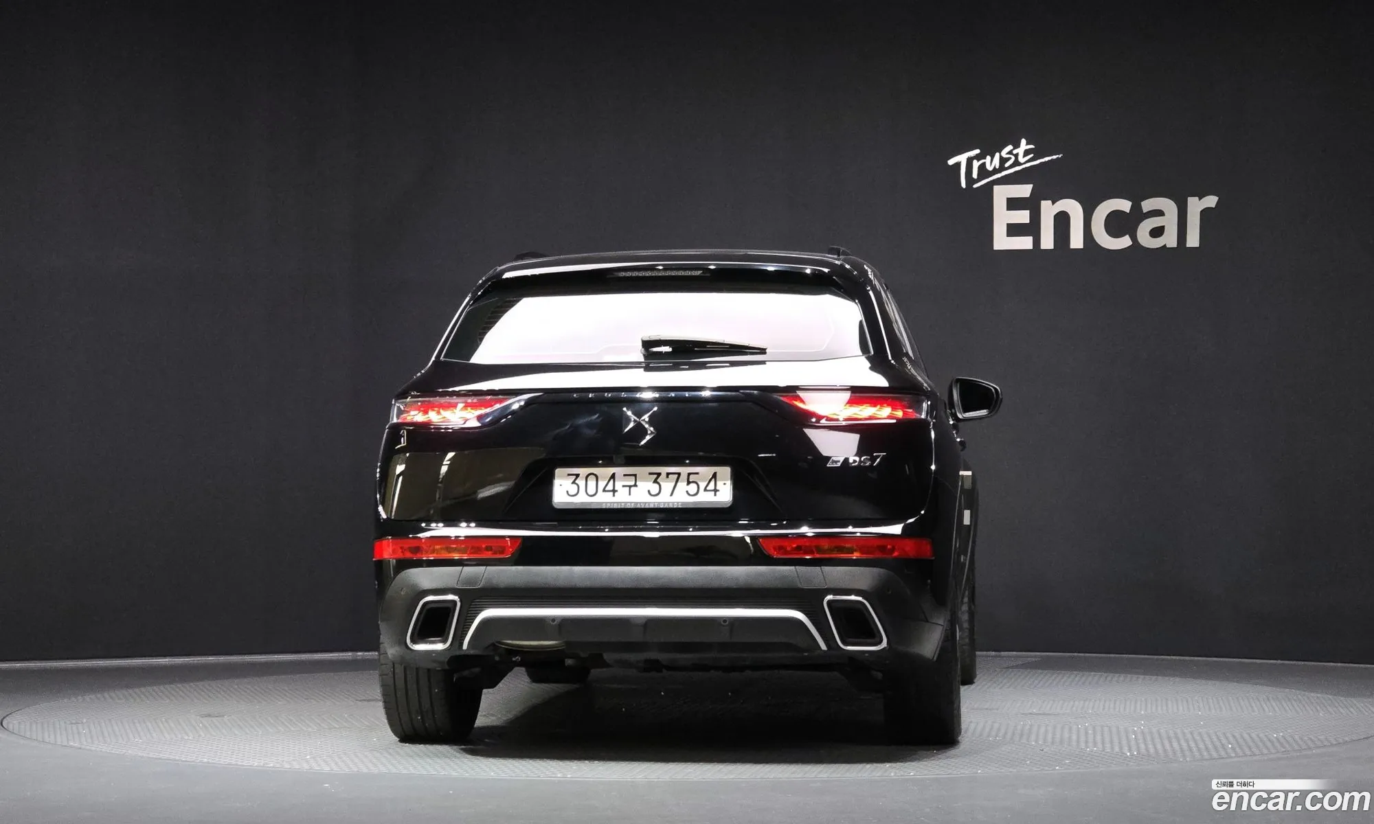 Citroen/DS DS7 Crossback 2021 — 2