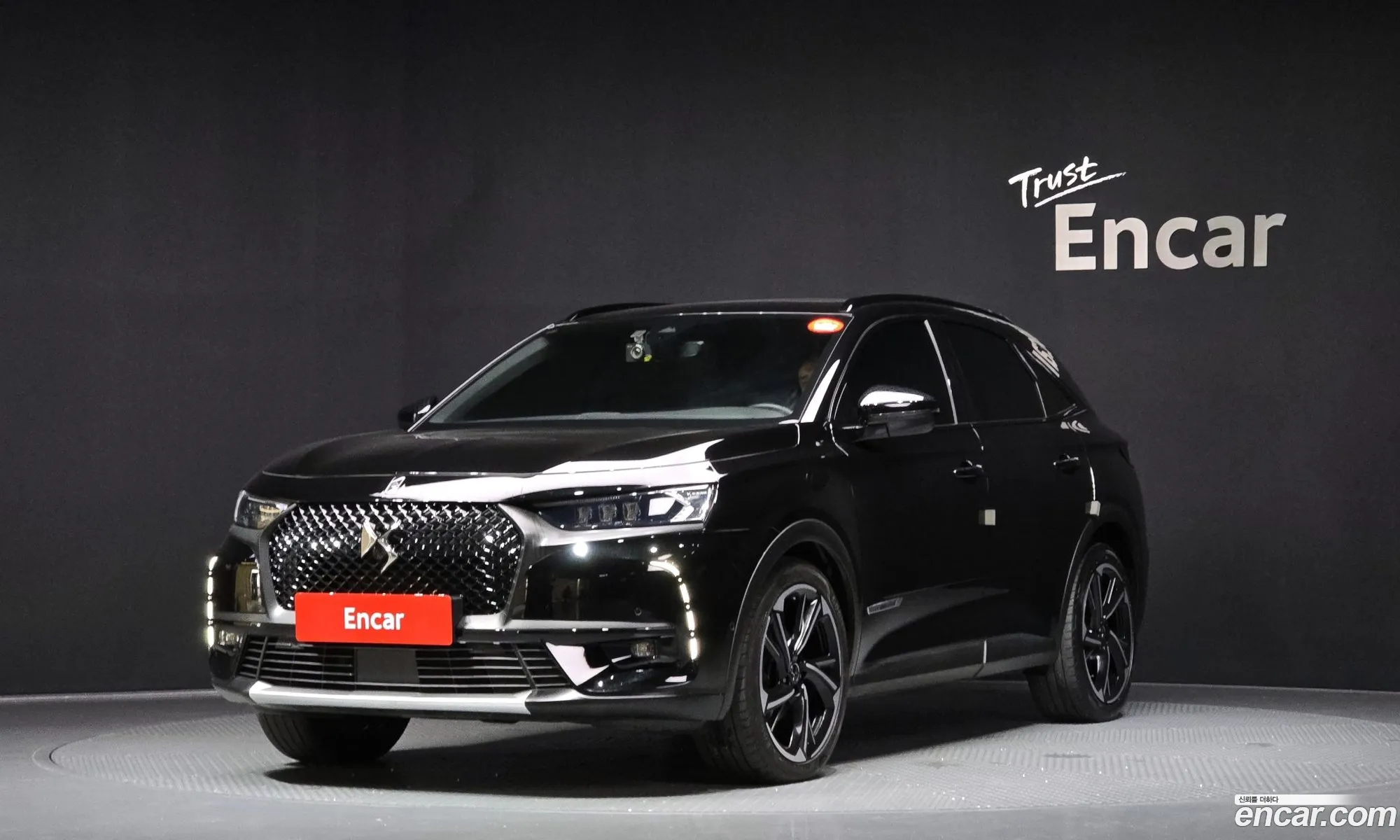 Citroen/DS DS7 Crossback 2021 — 16