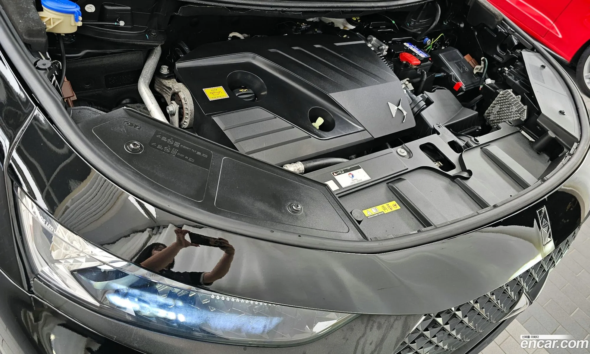 Citroen/DS DS7 Crossback 2021 — 19
