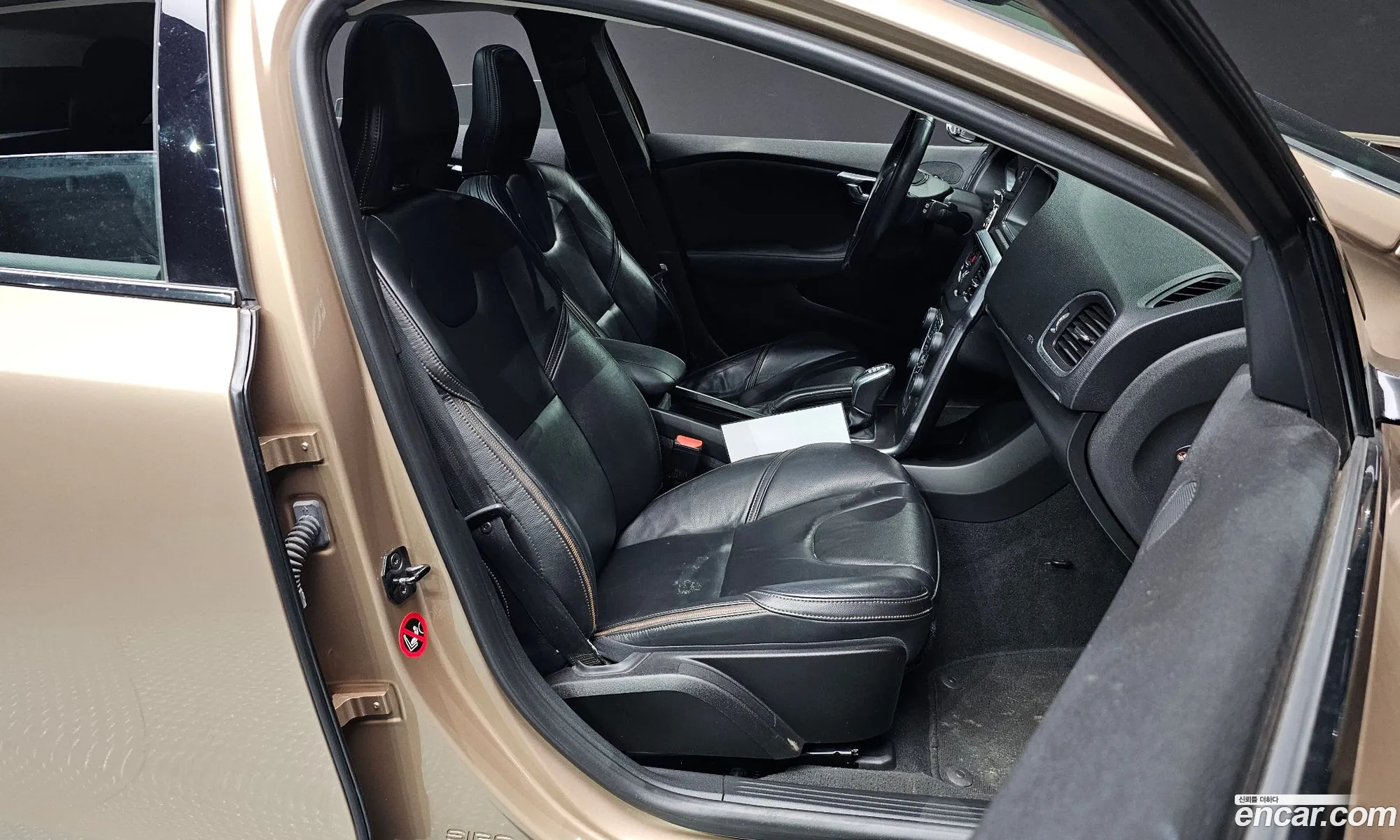 Volvo V40 Cross Country