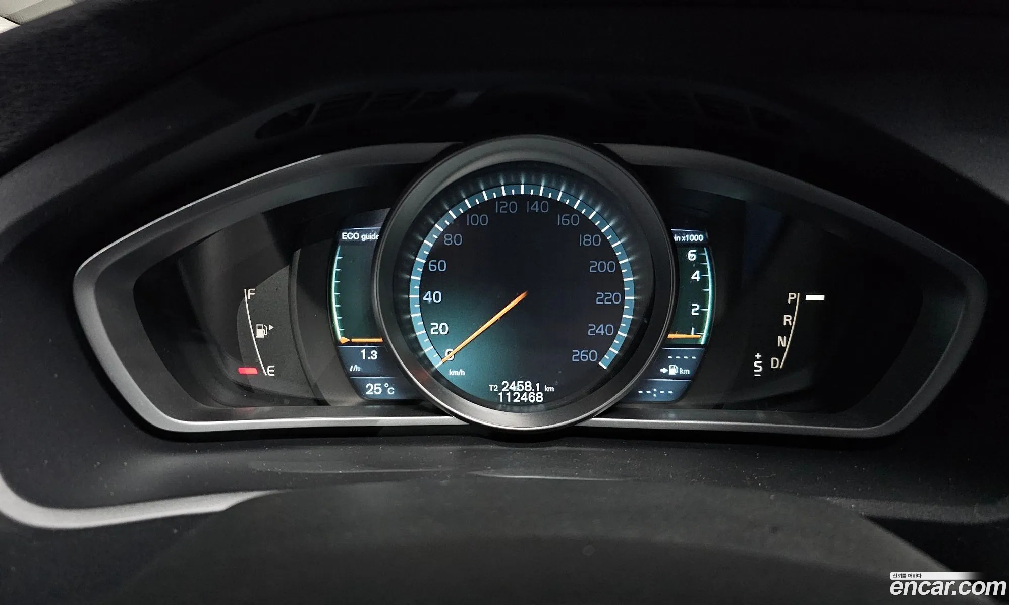 Volvo V40 Cross Country