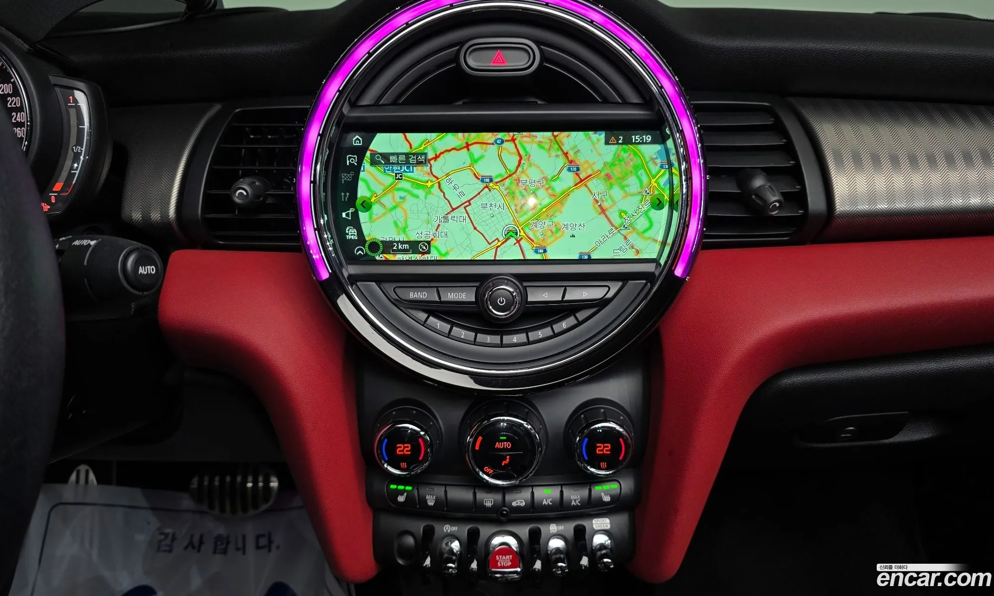 Mini Cooper S Convertible 2018 WMWWH9107K3E71344 — 18
