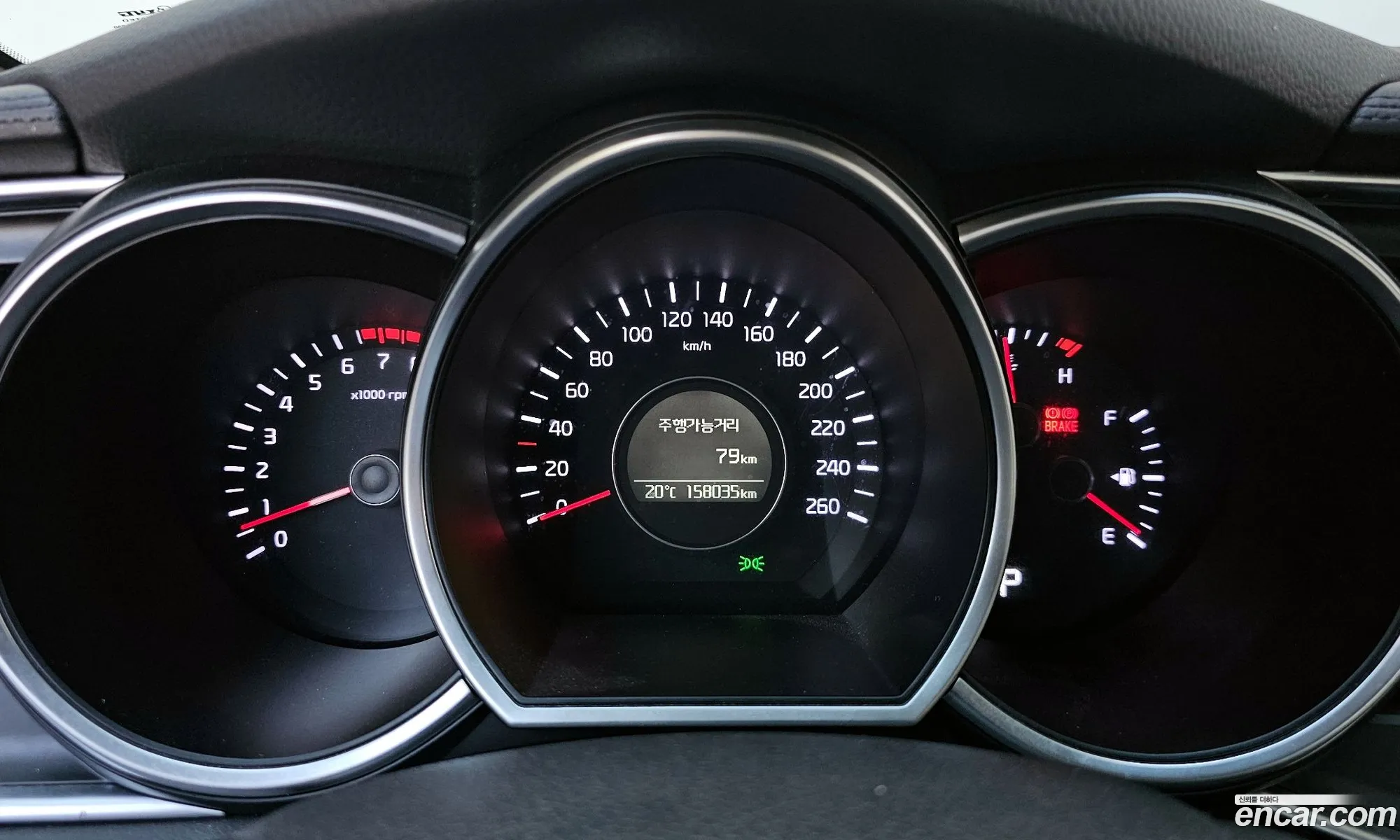 Kia K5 2015 — 9