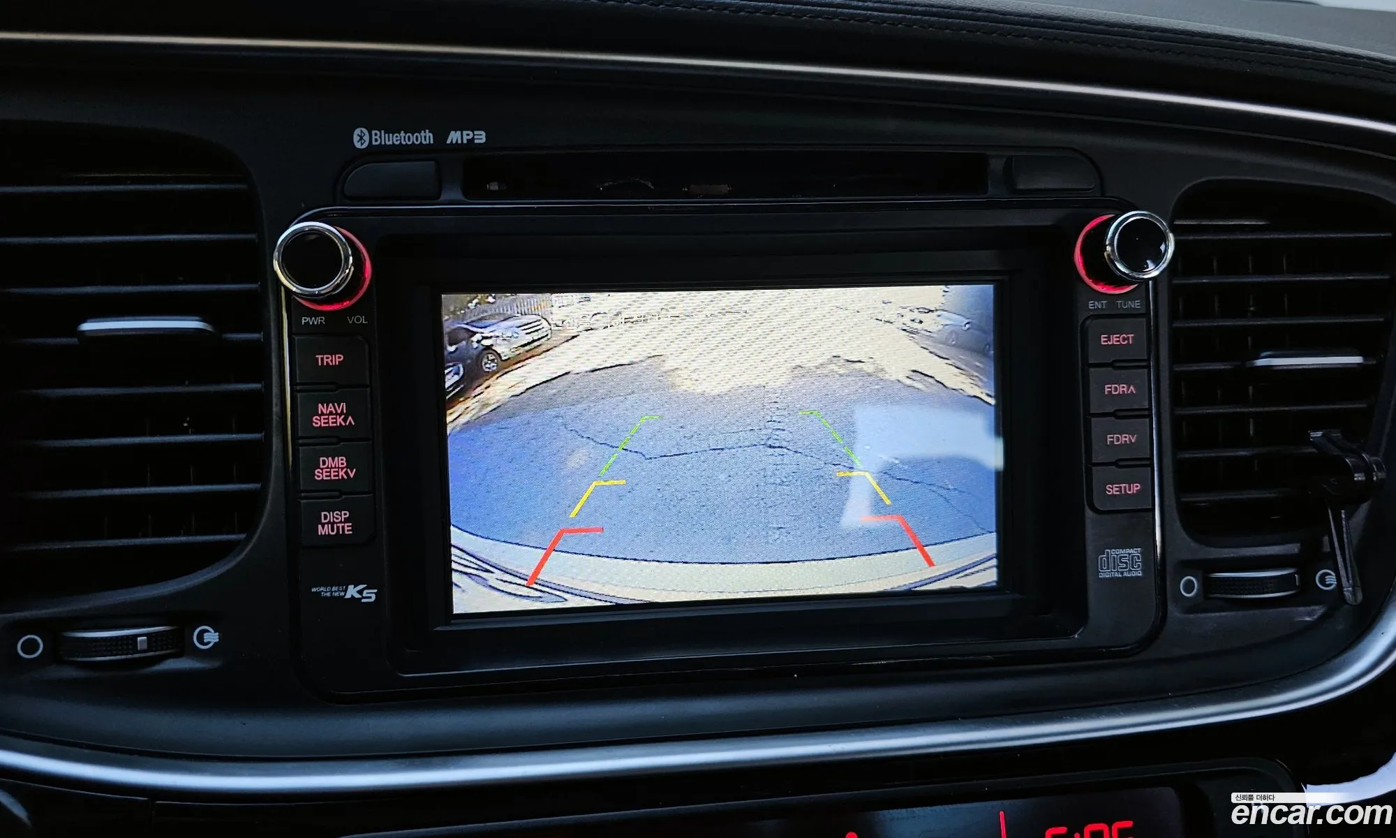 Kia K5 2015 — 7